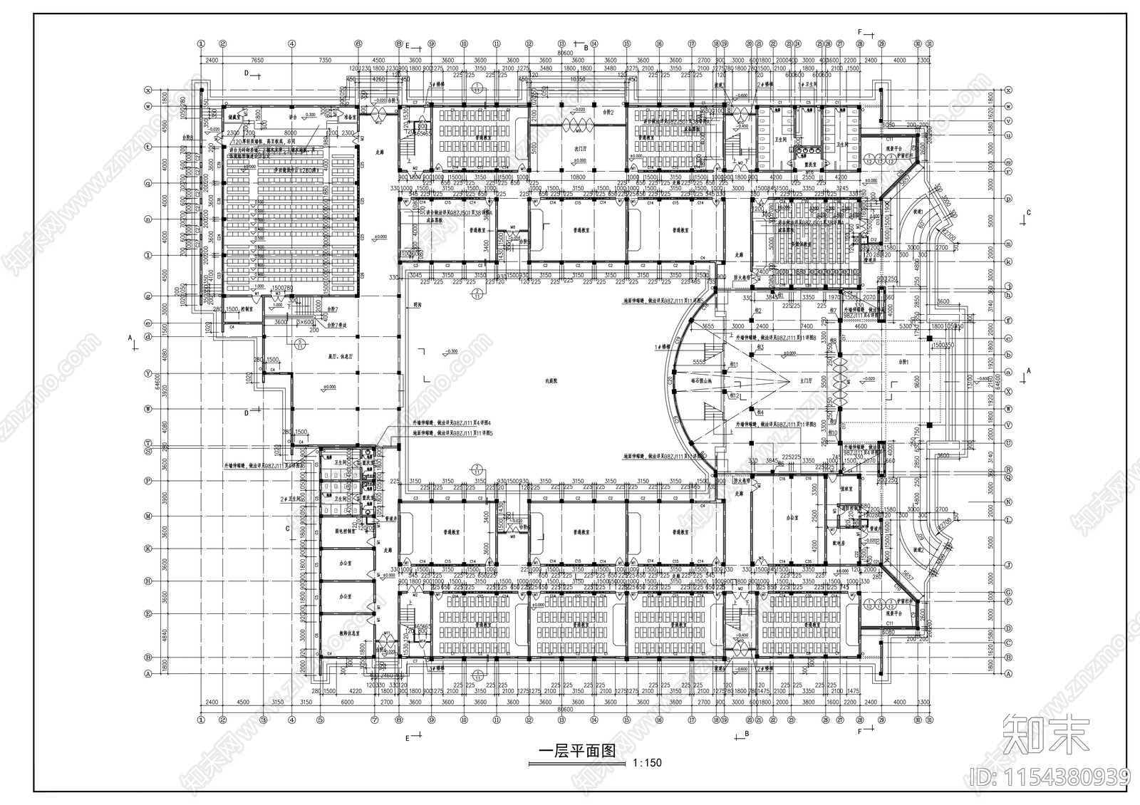 教学楼建筑cad施工图下载【ID:1154380939】