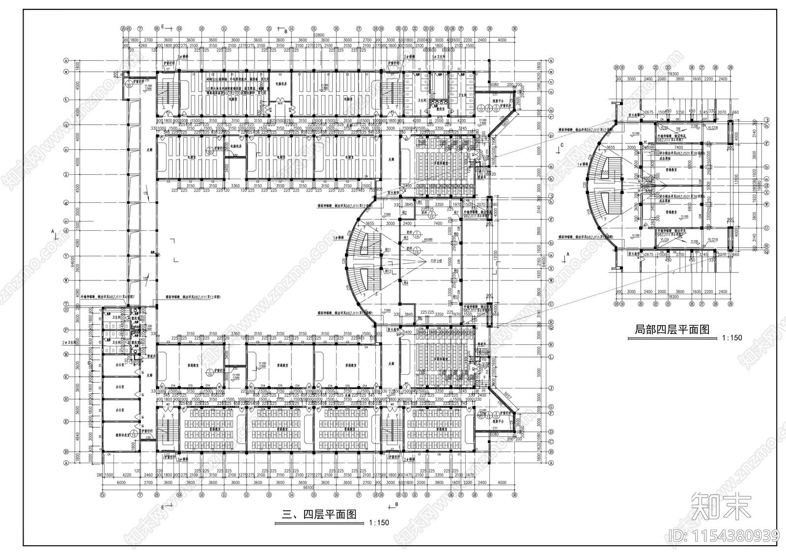 教学楼建筑cad施工图下载【ID:1154380939】