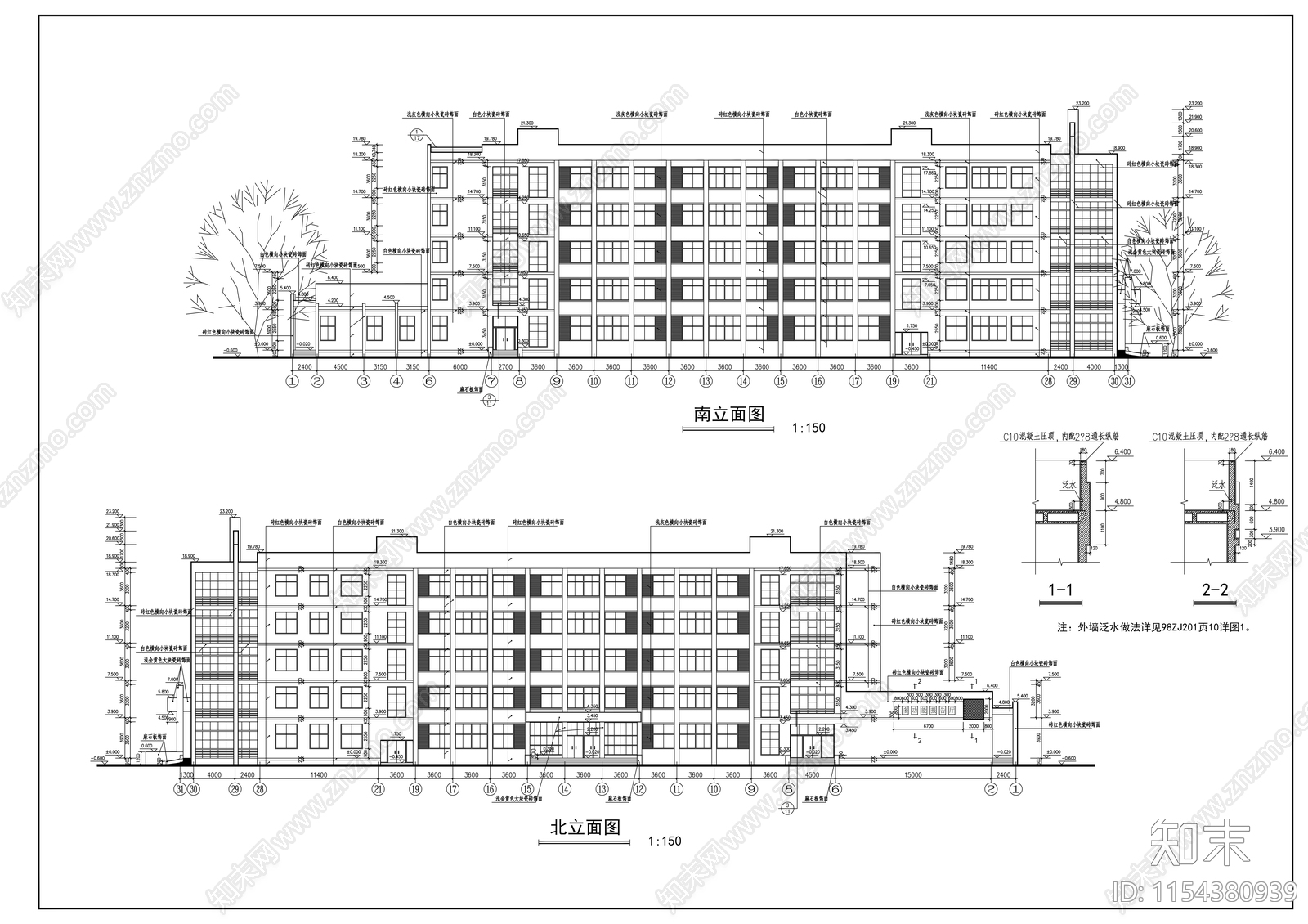 教学楼建筑cad施工图下载【ID:1154380939】