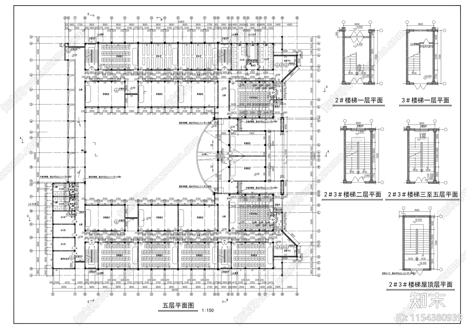 教学楼建筑cad施工图下载【ID:1154380939】