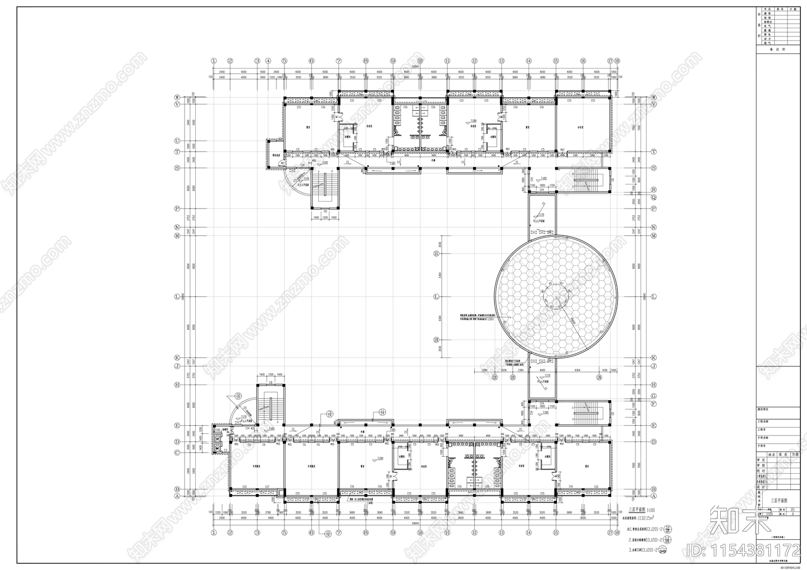 三层小学教学楼建筑cad施工图下载【ID:1154381172】