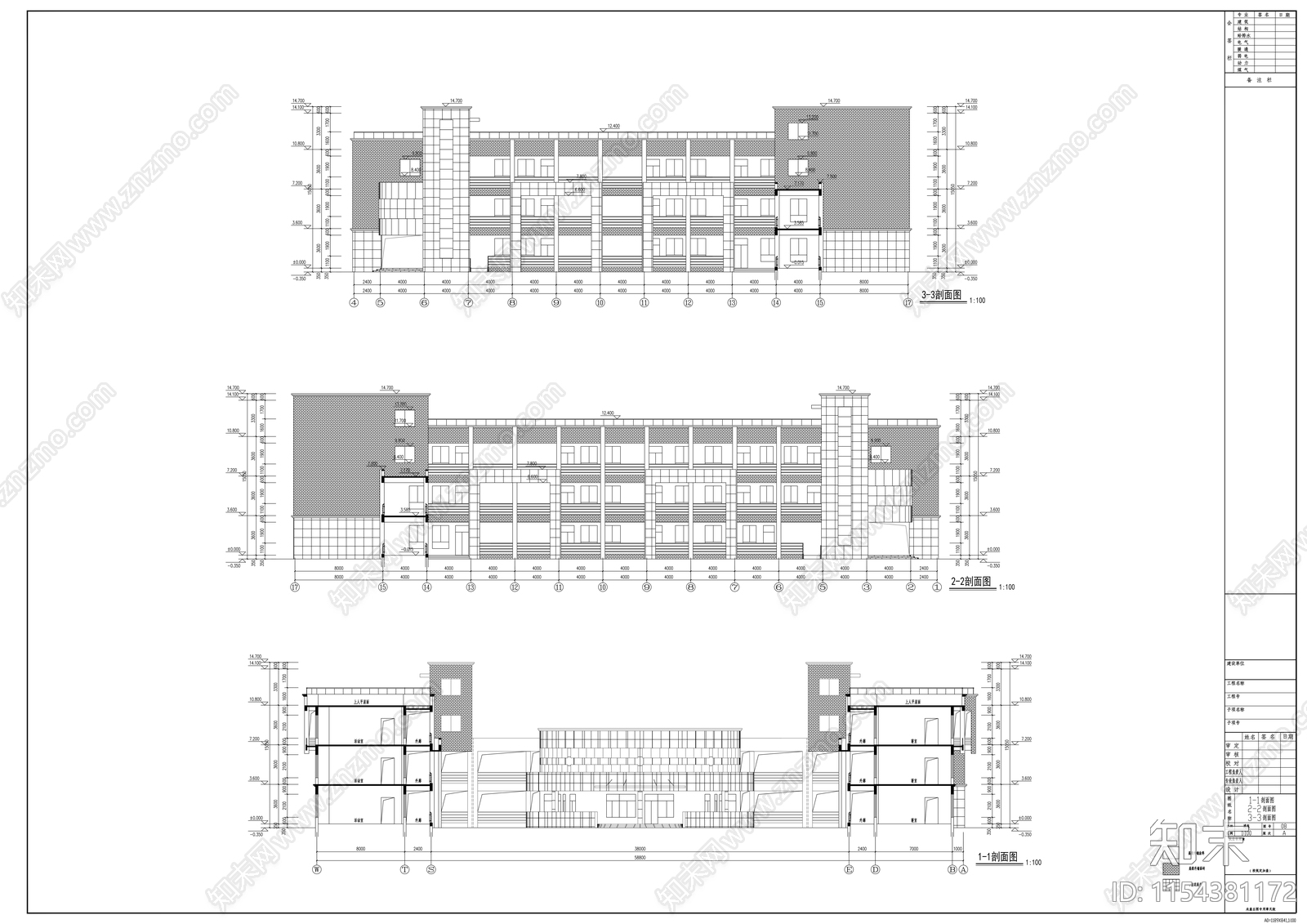 三层小学教学楼建筑cad施工图下载【ID:1154381172】