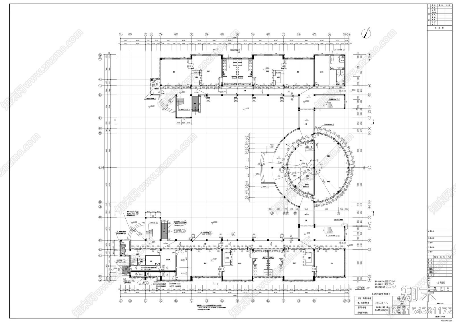 三层小学教学楼建筑cad施工图下载【ID:1154381172】