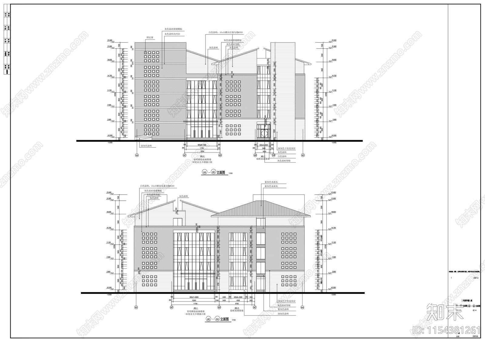 商学院教学楼建筑cad施工图下载【ID:1154381261】