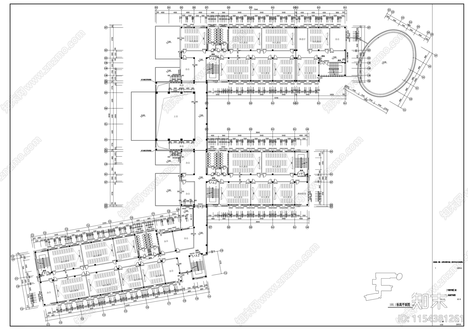 商学院教学楼建筑cad施工图下载【ID:1154381261】