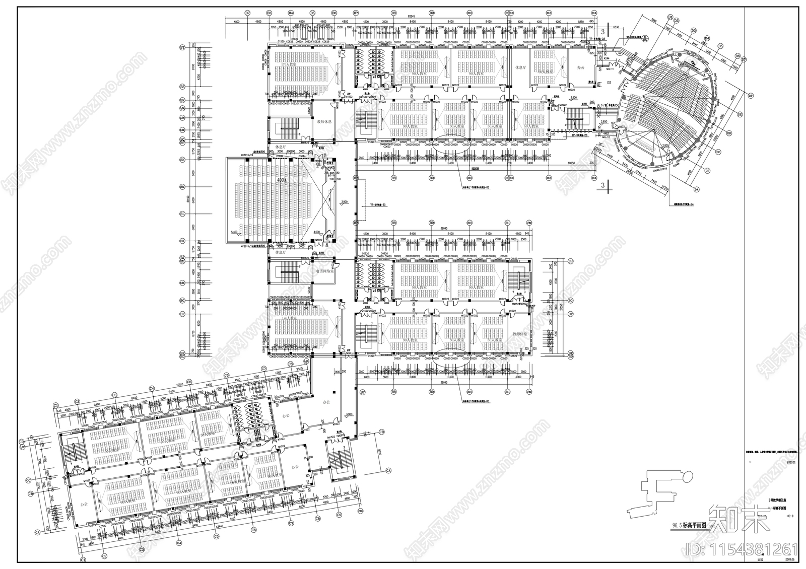 商学院教学楼建筑cad施工图下载【ID:1154381261】