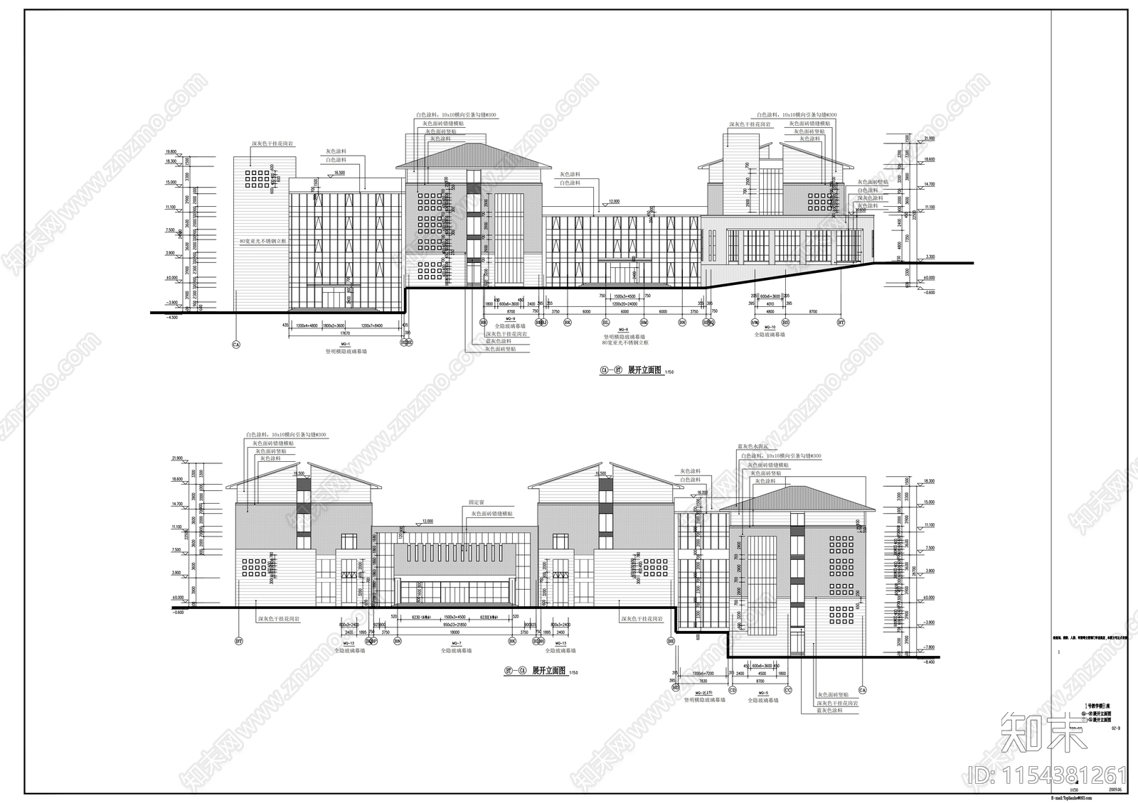 商学院教学楼建筑施工图下载【ID:1154381261】