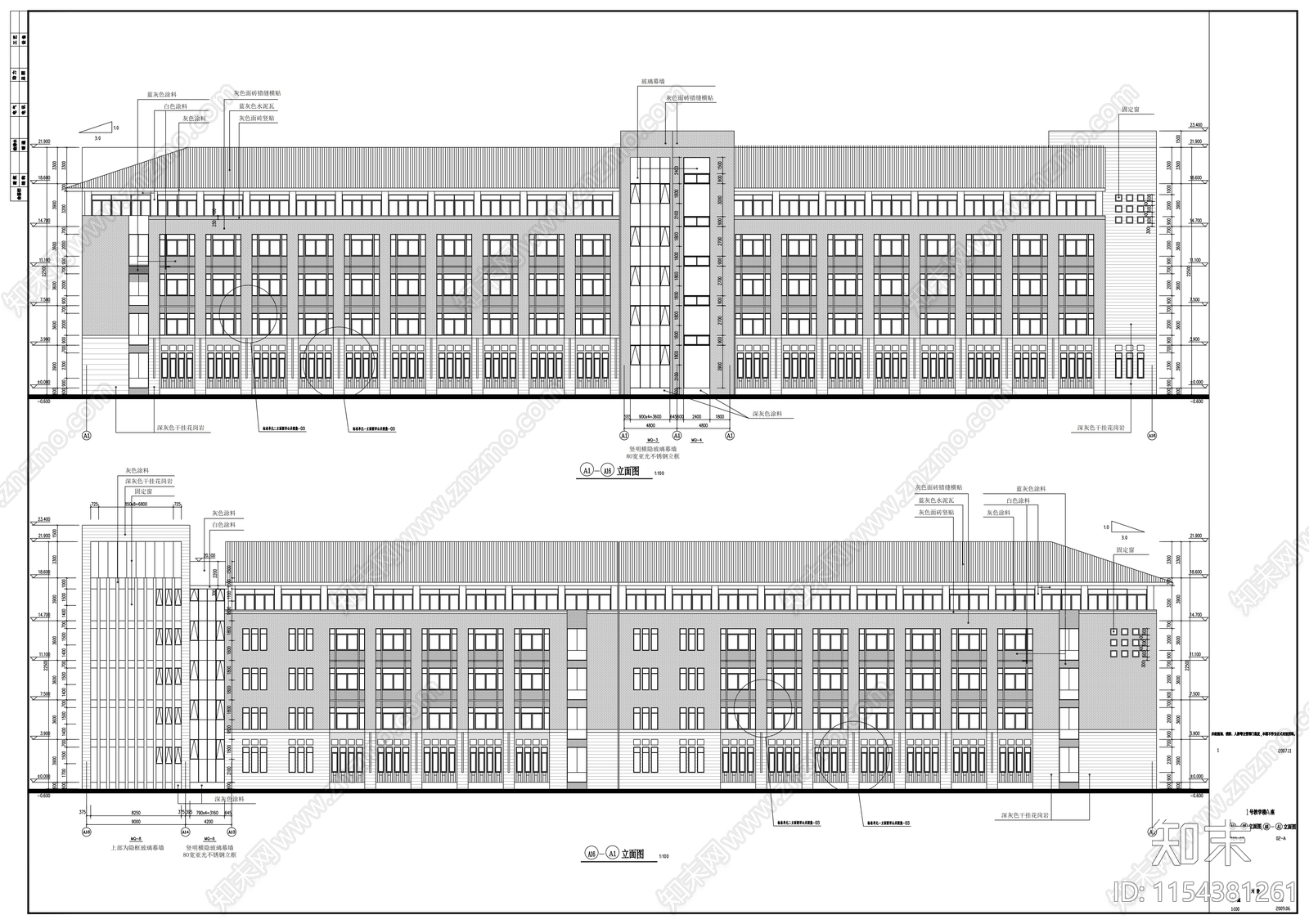 商学院教学楼建筑cad施工图下载【ID:1154381261】