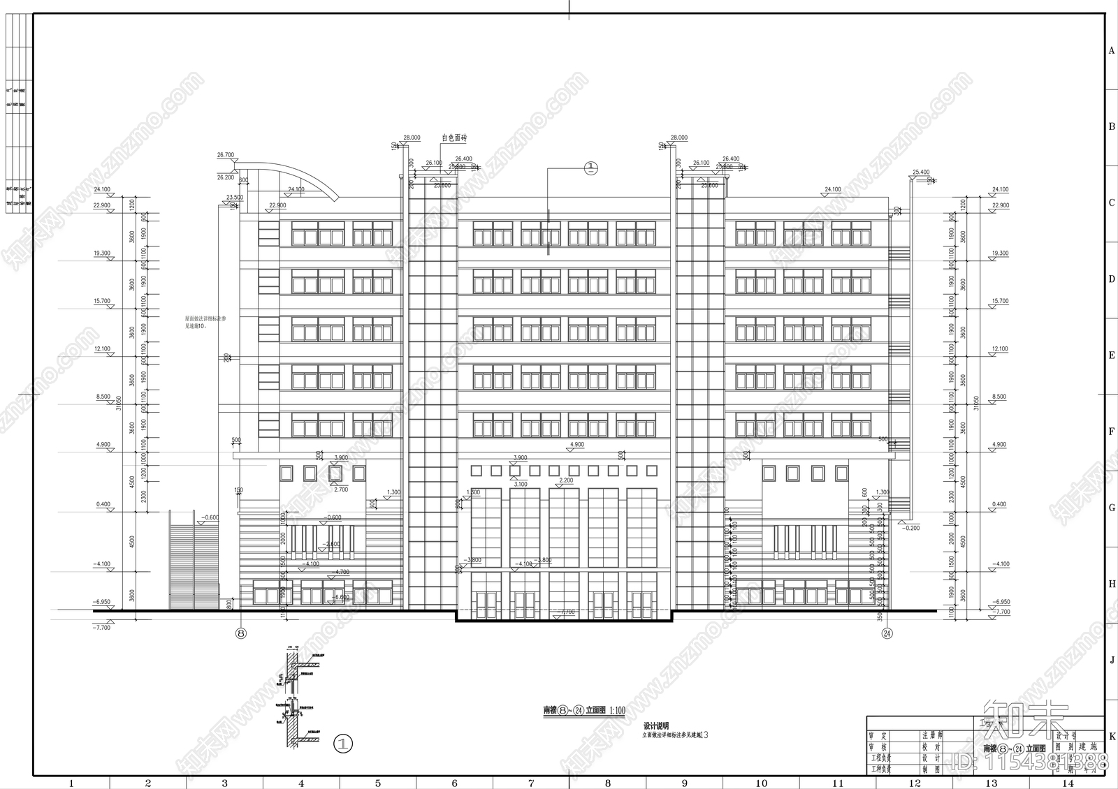 师范高等专科学校综合楼建筑扩初图cad施工图下载【ID:1154381388】