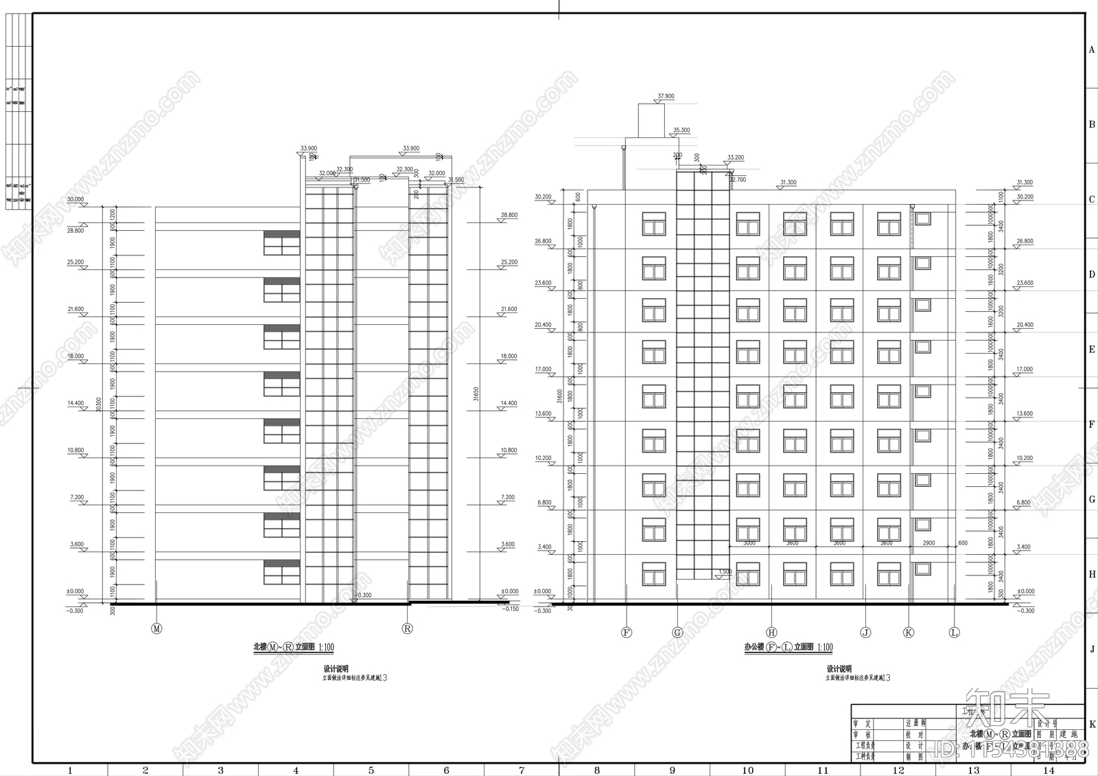 师范高等专科学校综合楼建筑扩初图cad施工图下载【ID:1154381388】