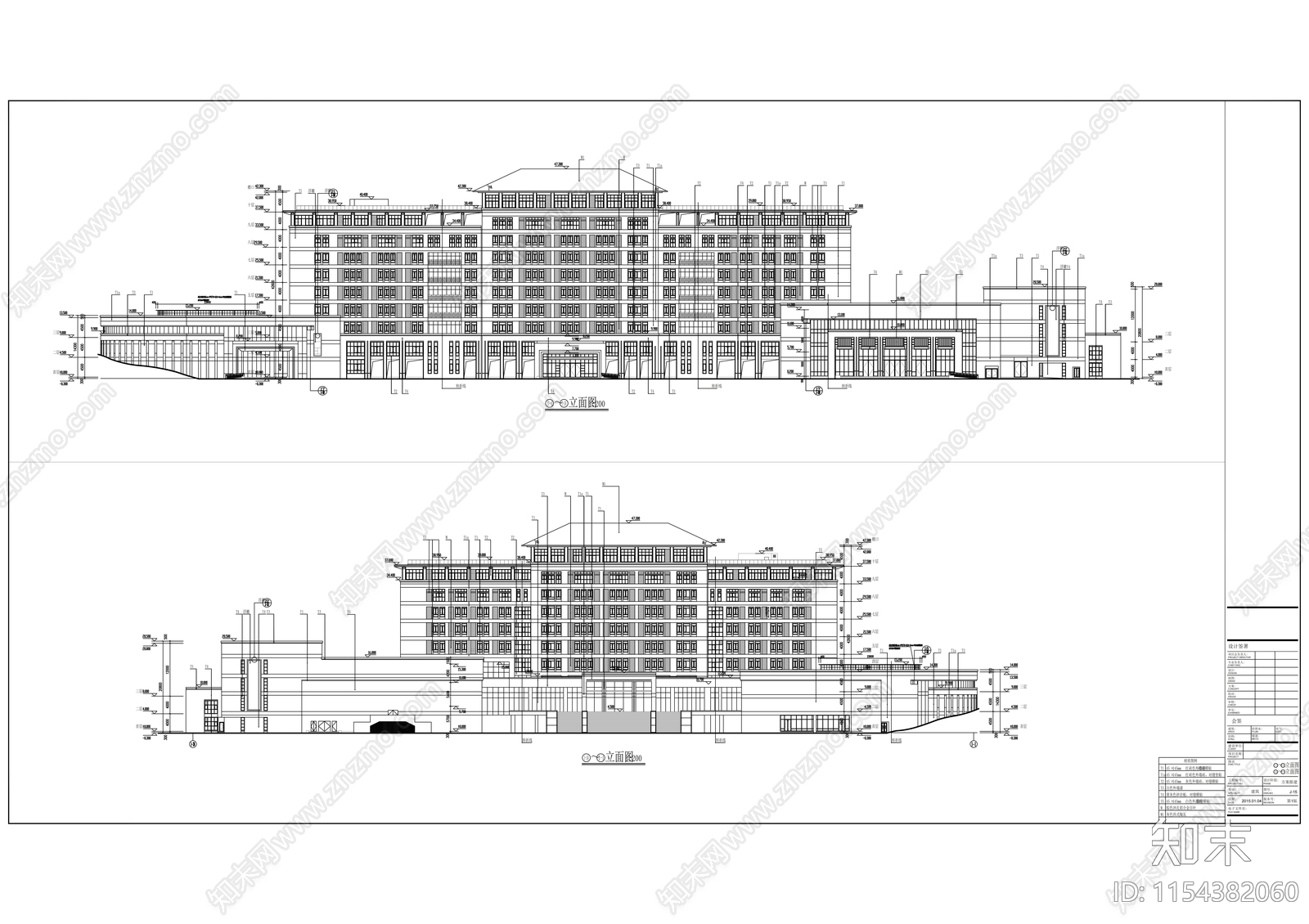 现代风格多层高校教学楼建筑cad施工图下载【ID:1154382060】