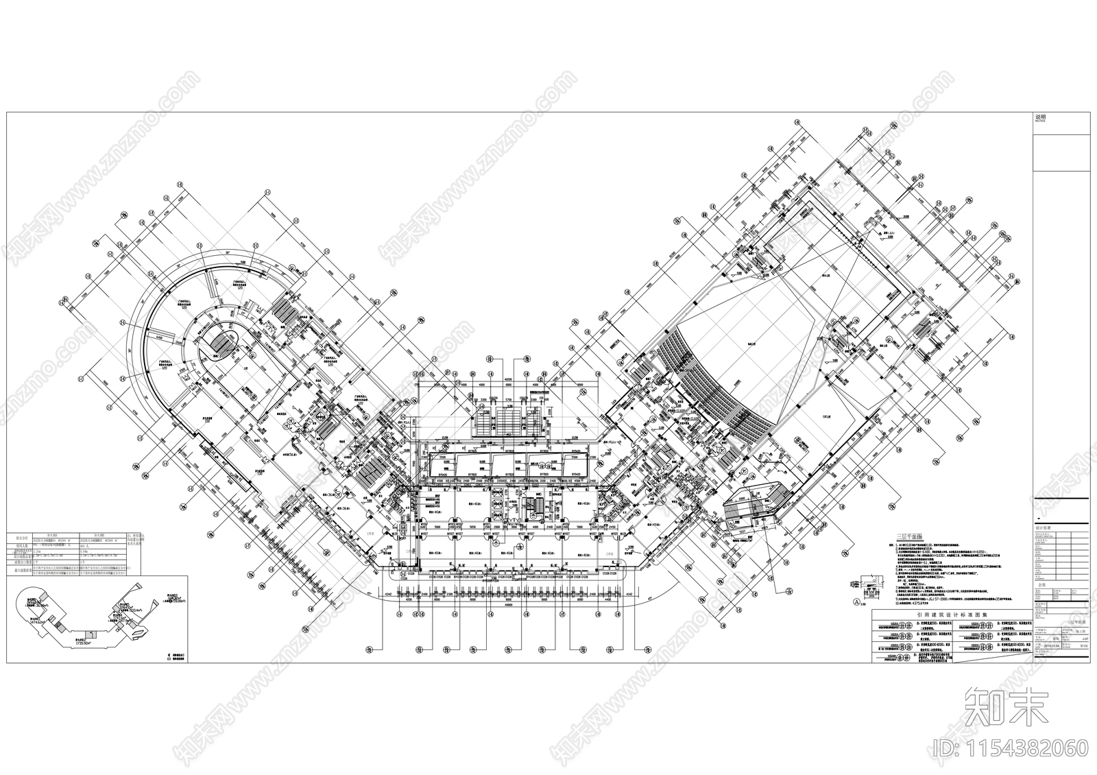 现代风格多层高校教学楼建筑cad施工图下载【ID:1154382060】
