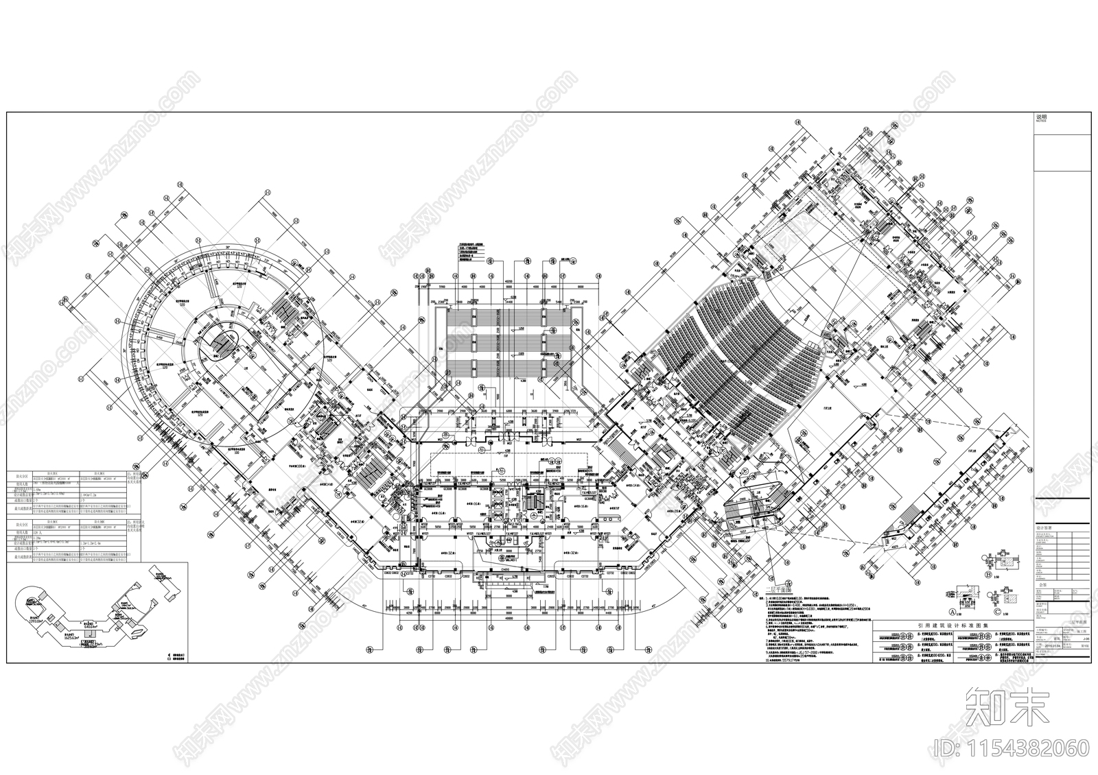 现代风格多层高校教学楼建筑cad施工图下载【ID:1154382060】