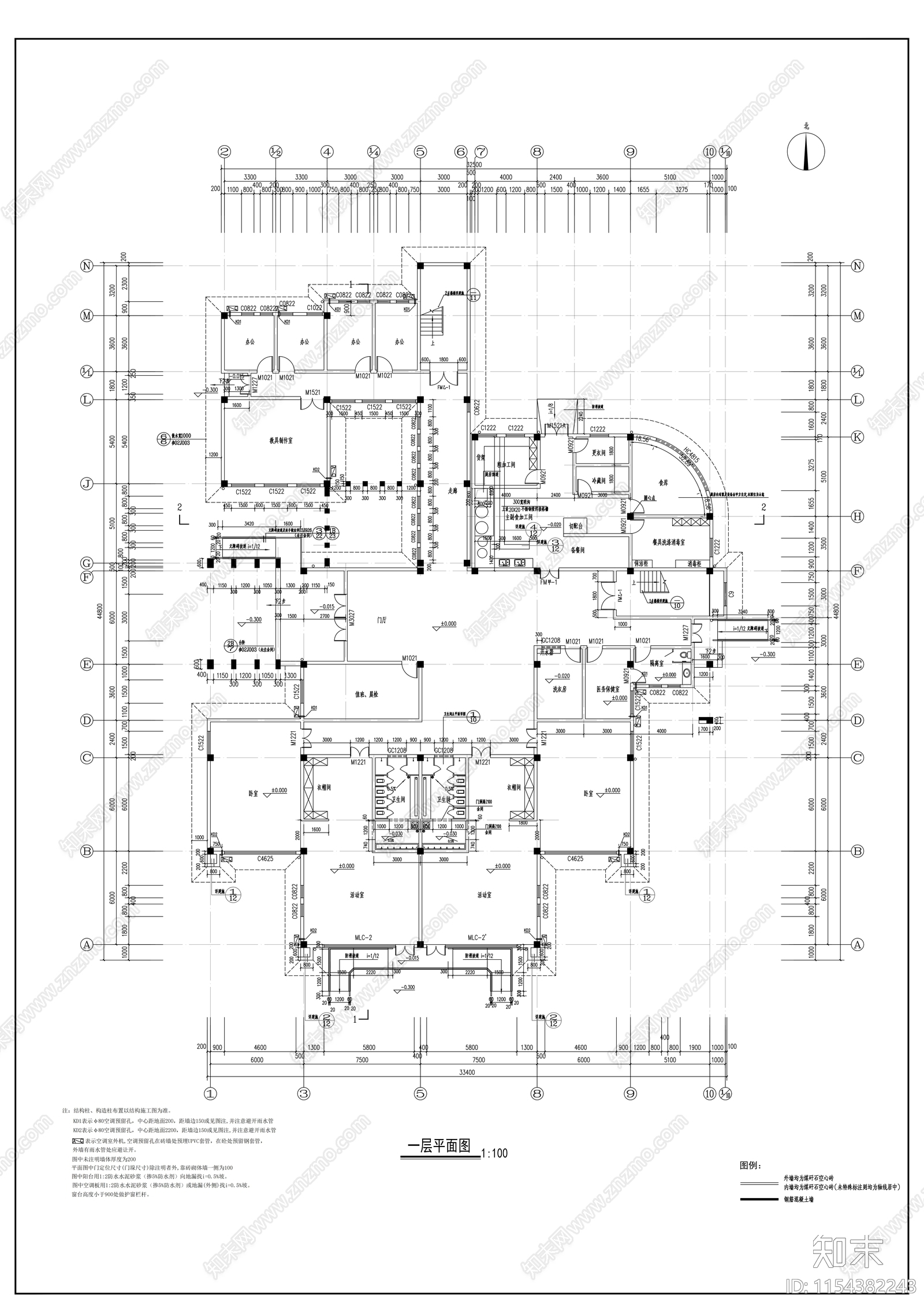 现代住宅小区住宅楼群配套幼儿园建筑施工图下载【ID:1154382243】