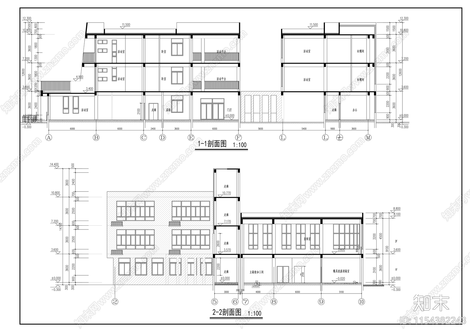 现代住宅小区住宅楼群配套幼儿园建筑施工图下载【ID:1154382243】