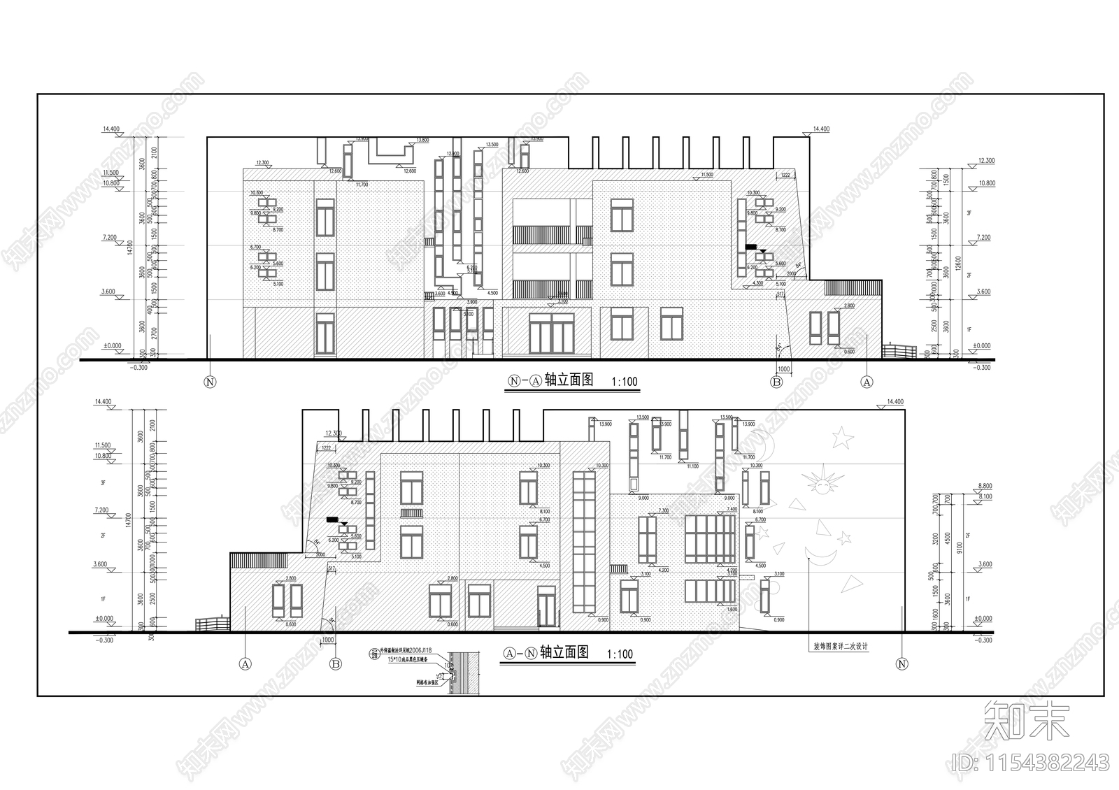 现代住宅小区住宅楼群配套幼儿园建筑施工图下载【ID:1154382243】