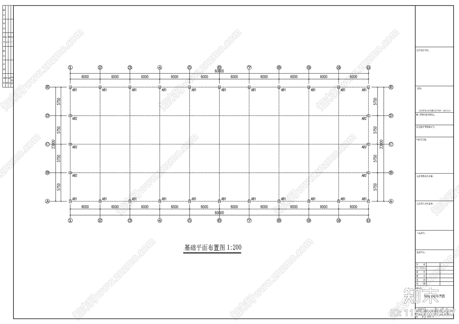 某食品仓库钢结构设计cad施工图下载【ID:1154382407】