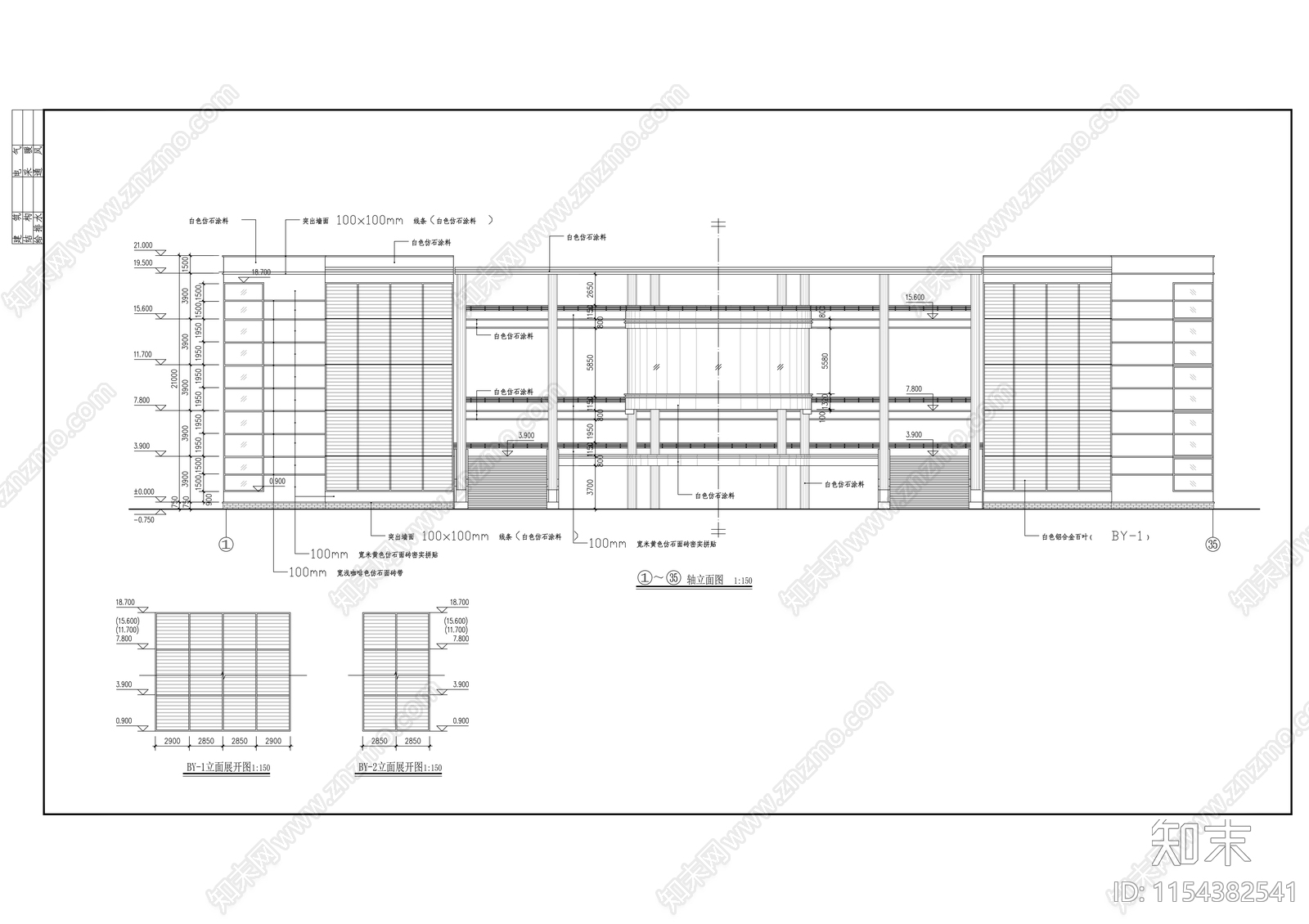 学校建筑cad施工图下载【ID:1154382541】