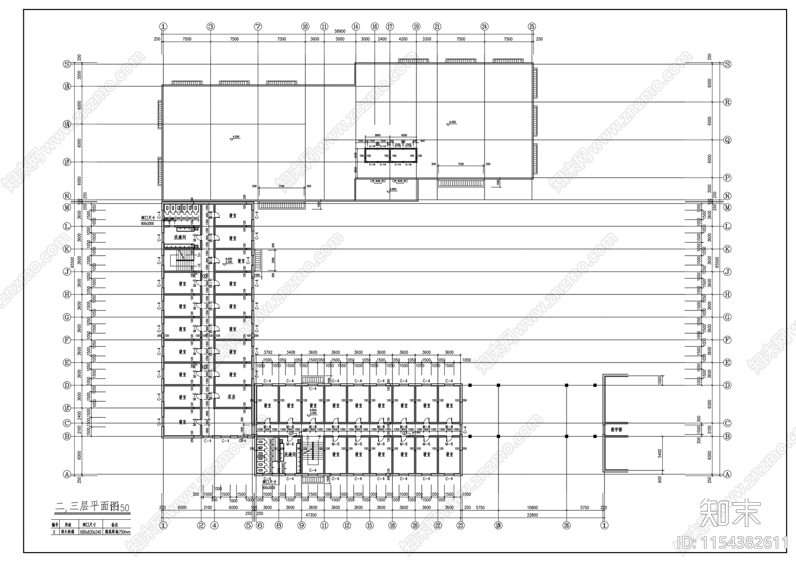 学校全套建筑图cad施工图下载【ID:1154382611】