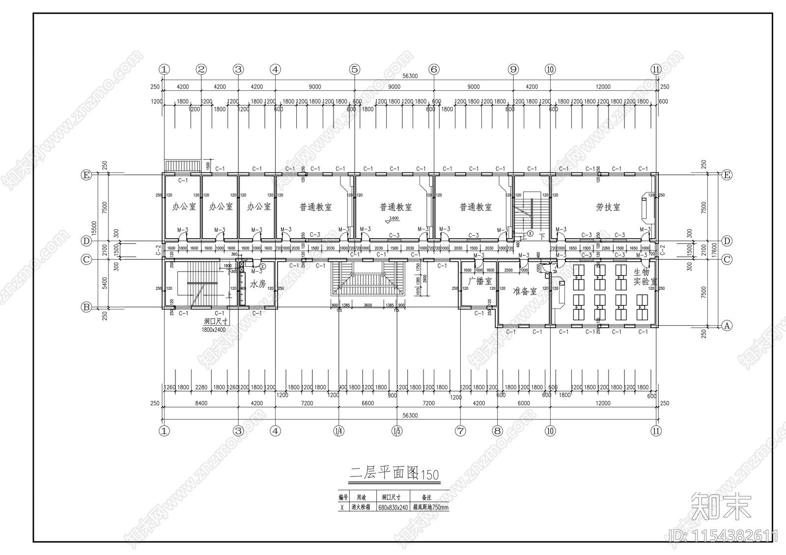 学校全套建筑图cad施工图下载【ID:1154382611】