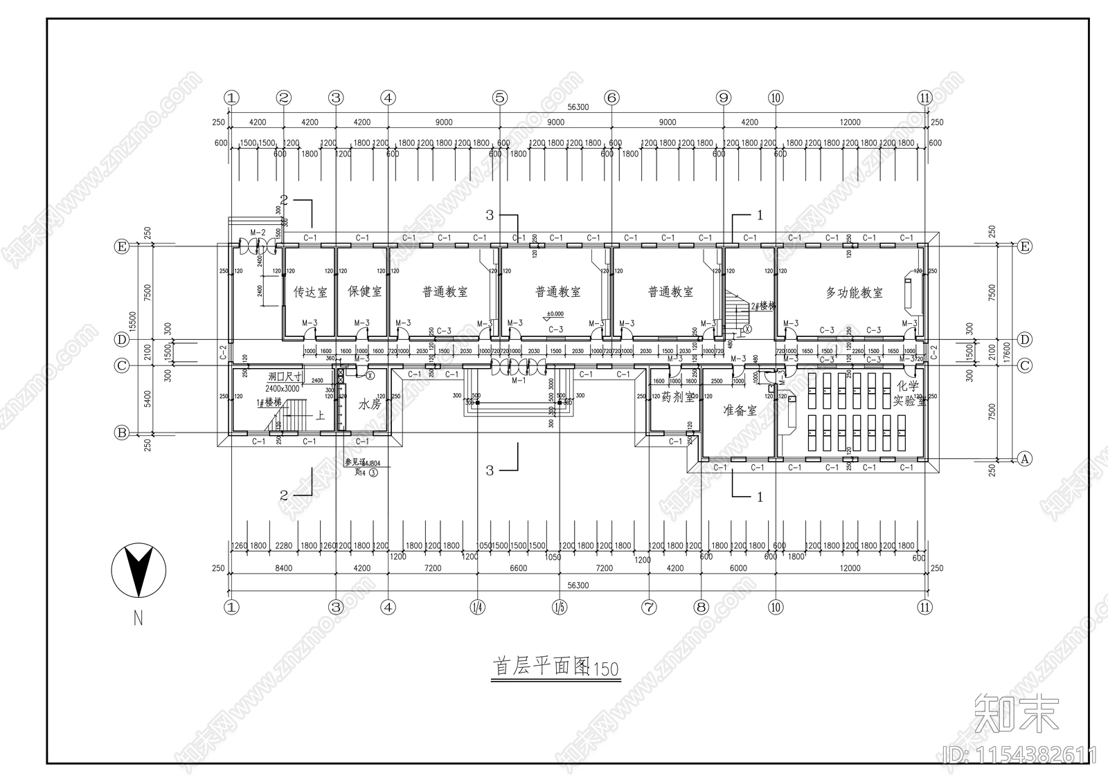 学校全套建筑图cad施工图下载【ID:1154382611】