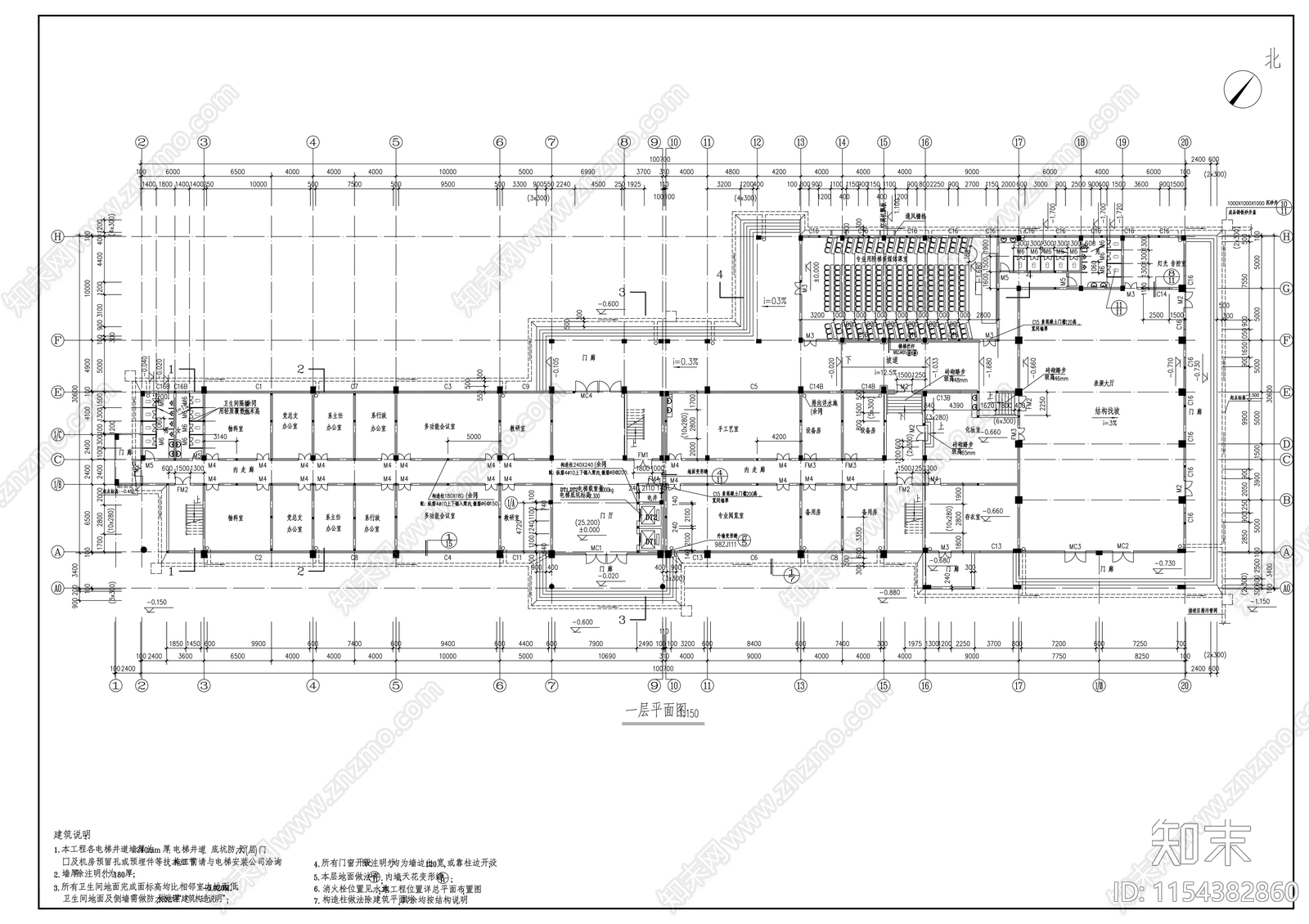 学院六层教学综合楼建筑cad施工图下载【ID:1154382860】