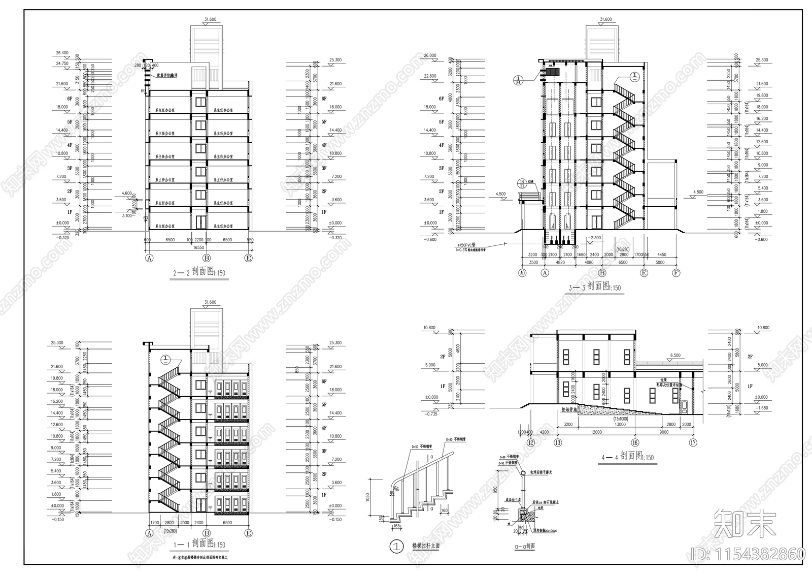 学院六层教学综合楼建筑cad施工图下载【ID:1154382860】