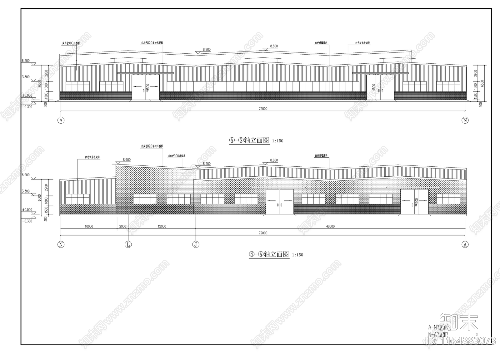 某装饰材料公司车间厂房钢结构cad施工图下载【ID:1154383073】