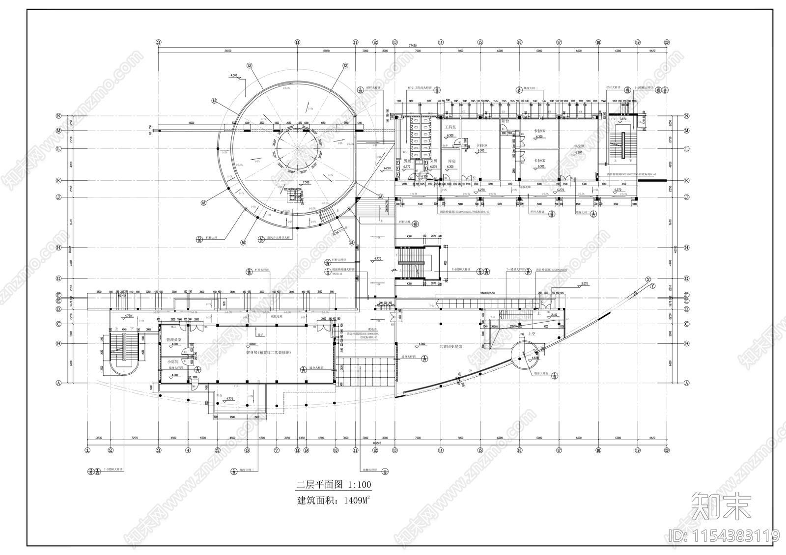 医学院四层学生活动中心建筑cad施工图下载【ID:1154383119】