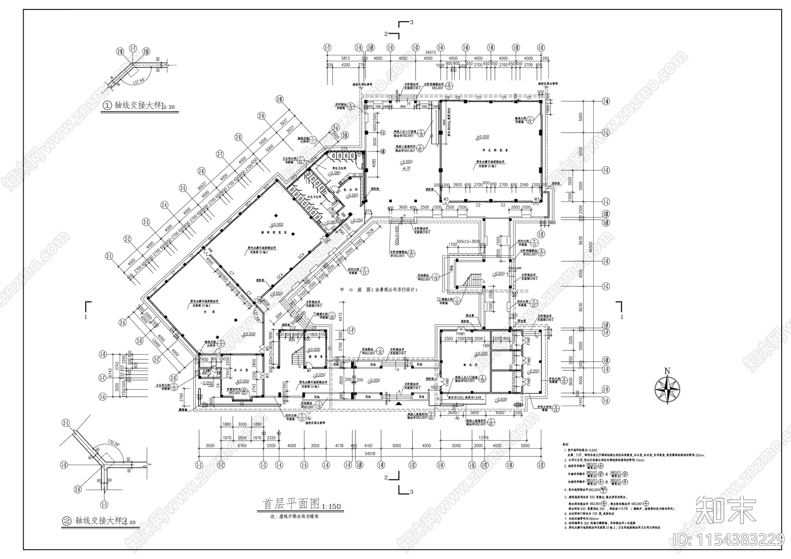 艺术楼建筑cad施工图下载【ID:1154383229】