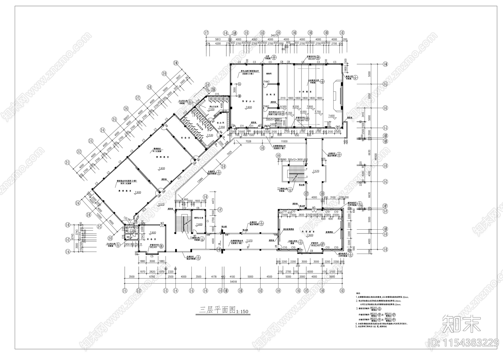 艺术楼建筑cad施工图下载【ID:1154383229】