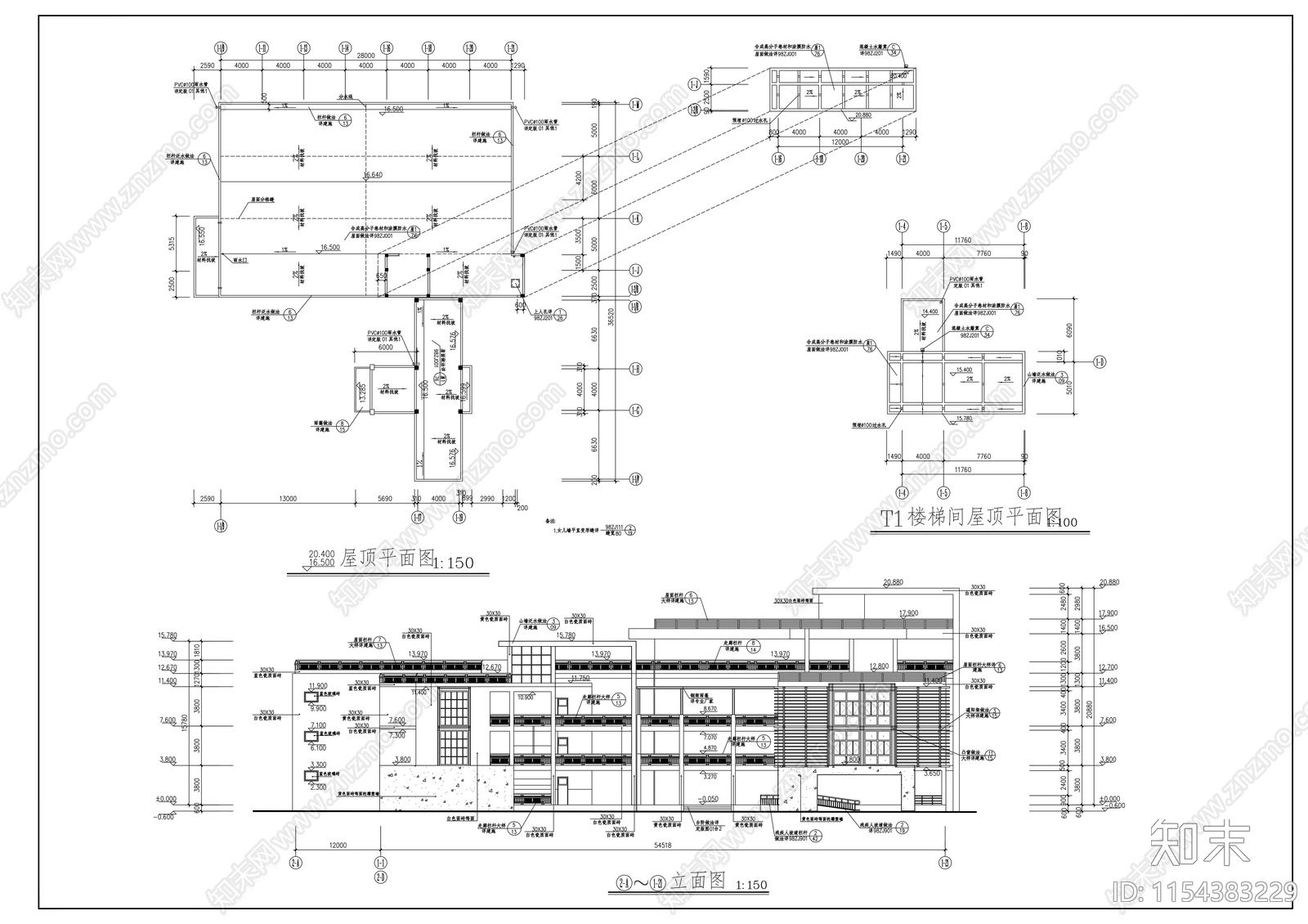 艺术楼建筑cad施工图下载【ID:1154383229】