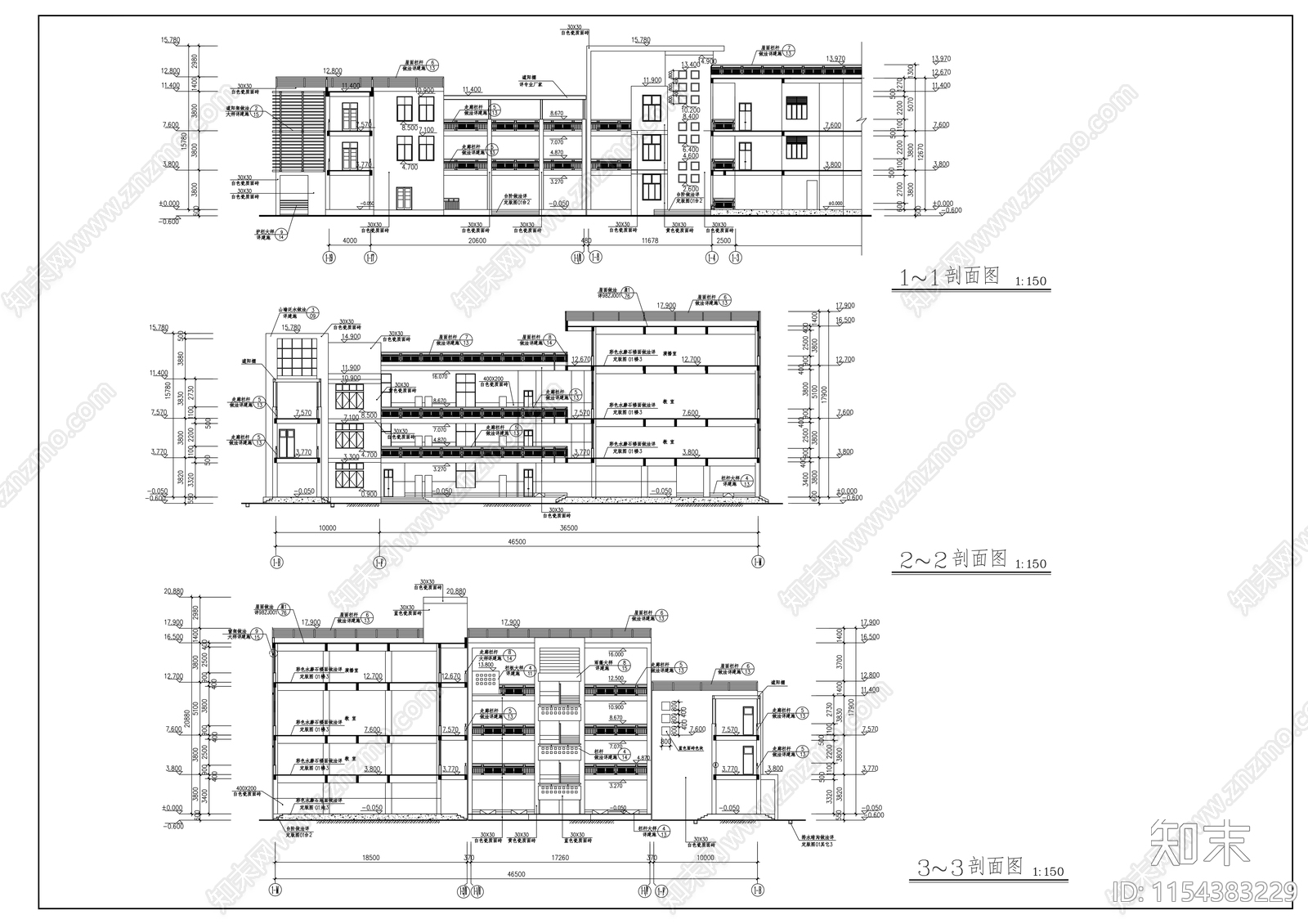 艺术楼建筑cad施工图下载【ID:1154383229】