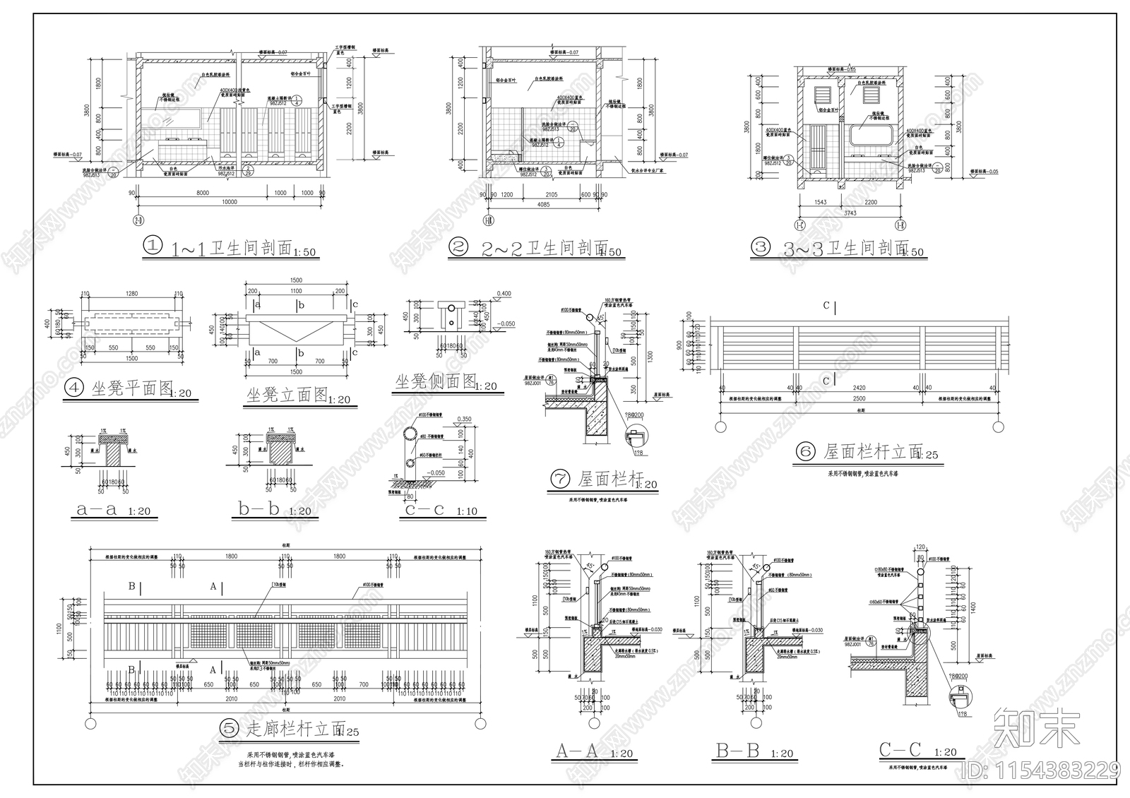 艺术楼建筑cad施工图下载【ID:1154383229】