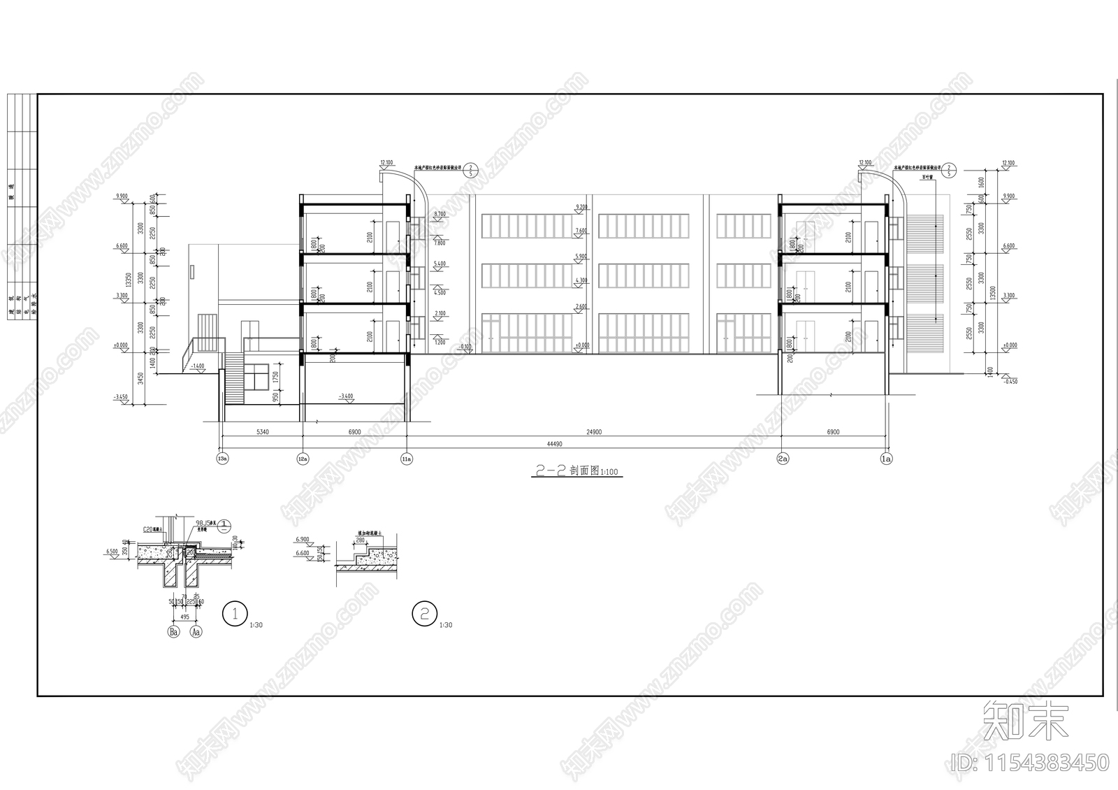 幼儿园建筑图cad施工图下载【ID:1154383450】