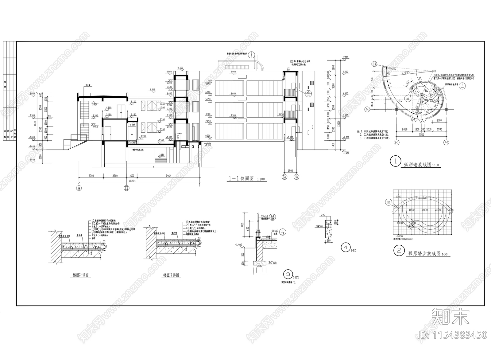 幼儿园建筑图cad施工图下载【ID:1154383450】