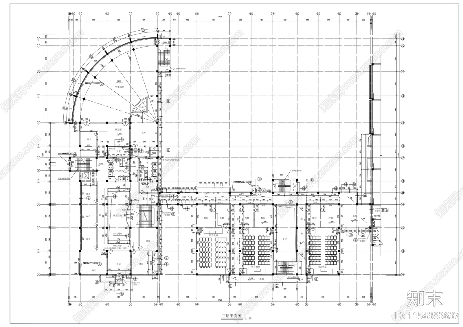 中学五层综合楼建筑cad施工图下载【ID:1154383637】