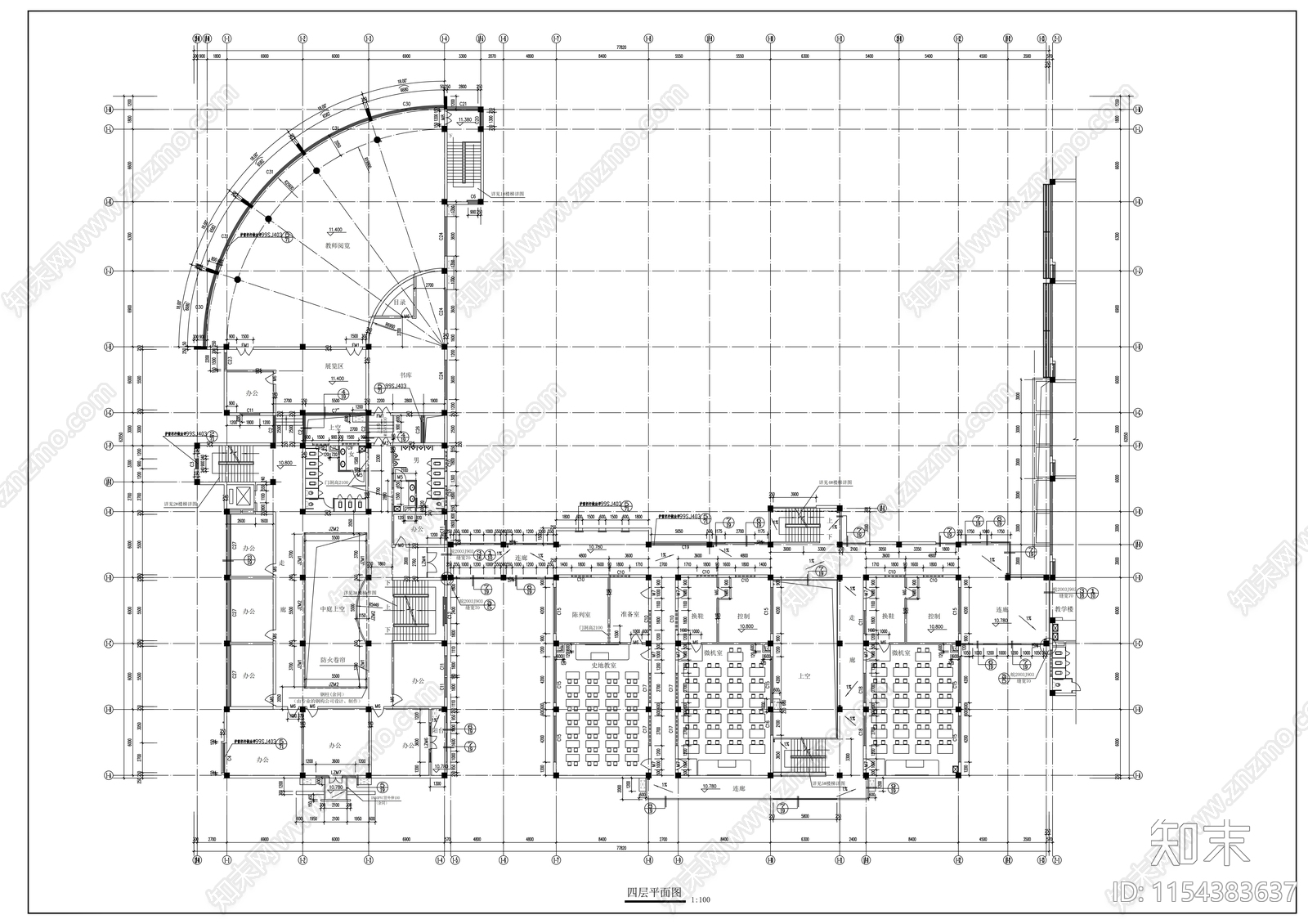 中学五层综合楼建筑cad施工图下载【ID:1154383637】