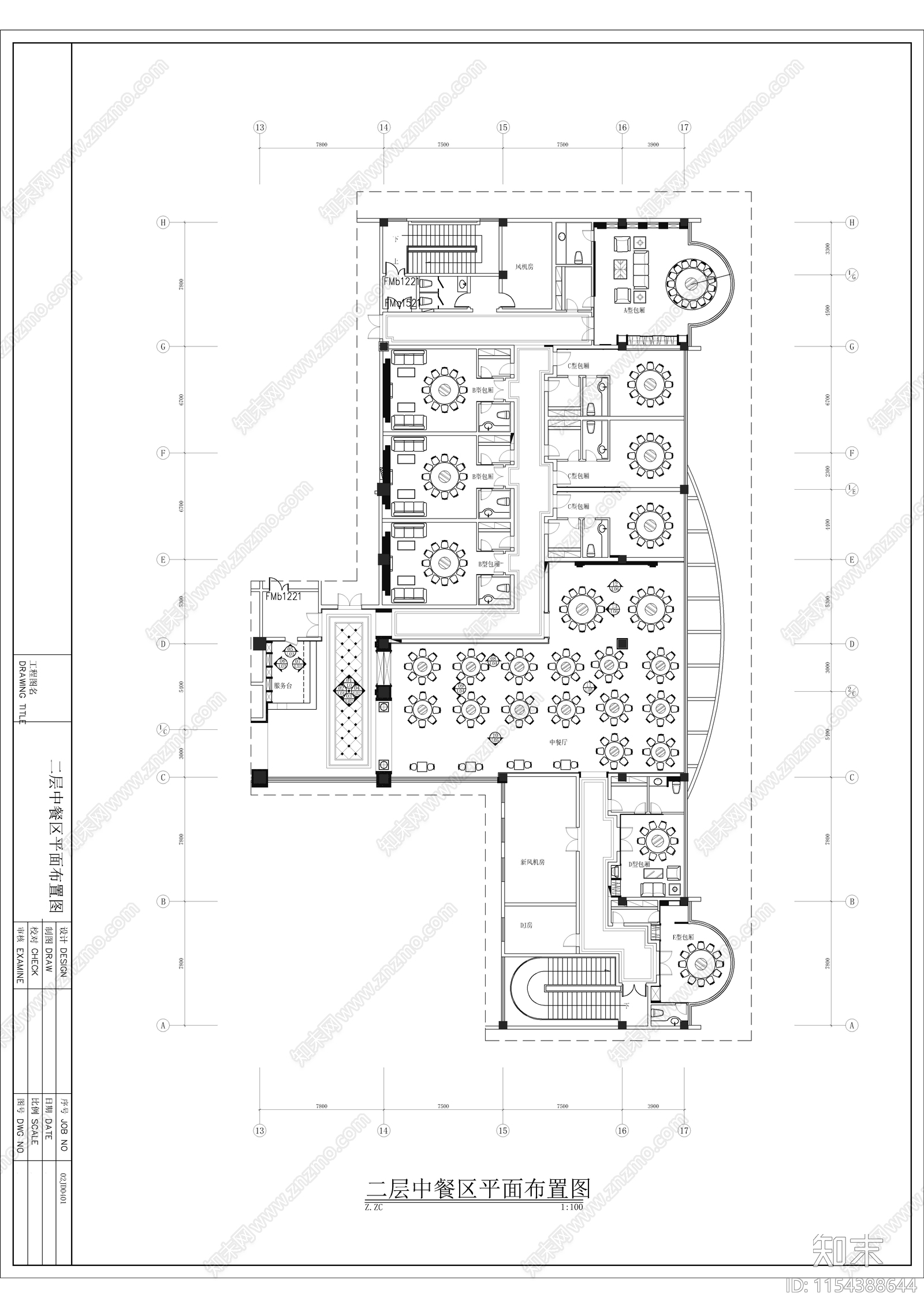 1000平米中餐厅平面布置cad施工图下载【ID:1154388644】