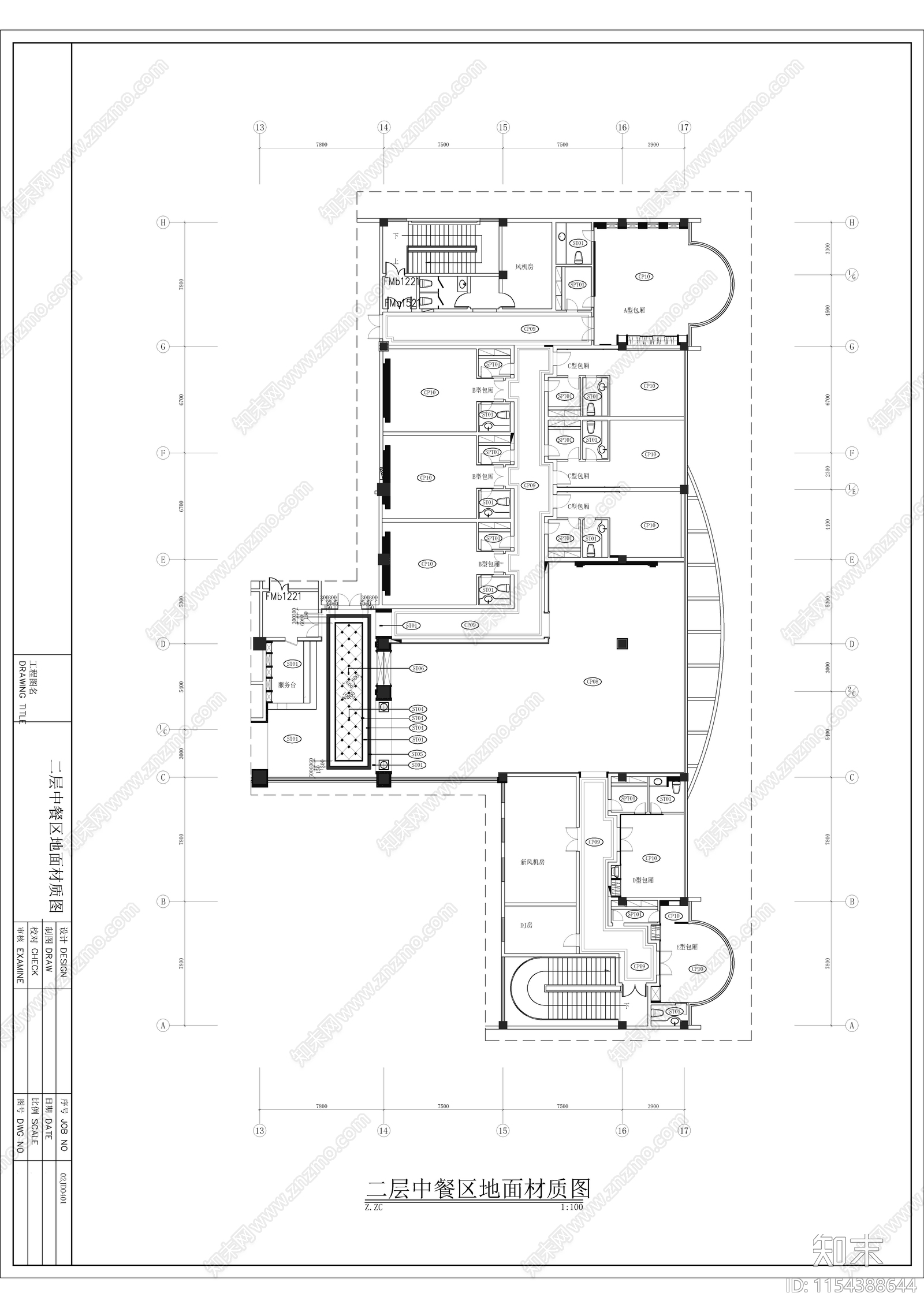 1000平米中餐厅平面布置cad施工图下载【ID:1154388644】