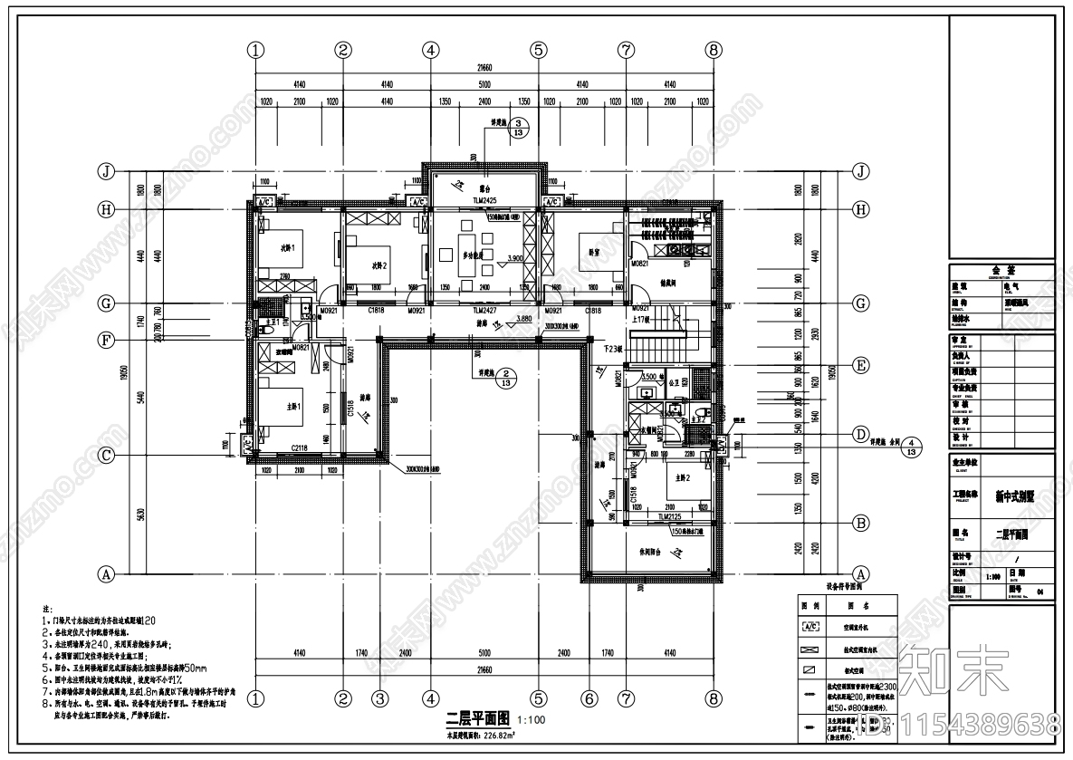 二层480平方建筑设计水cad施工图下载【ID:1154389638】