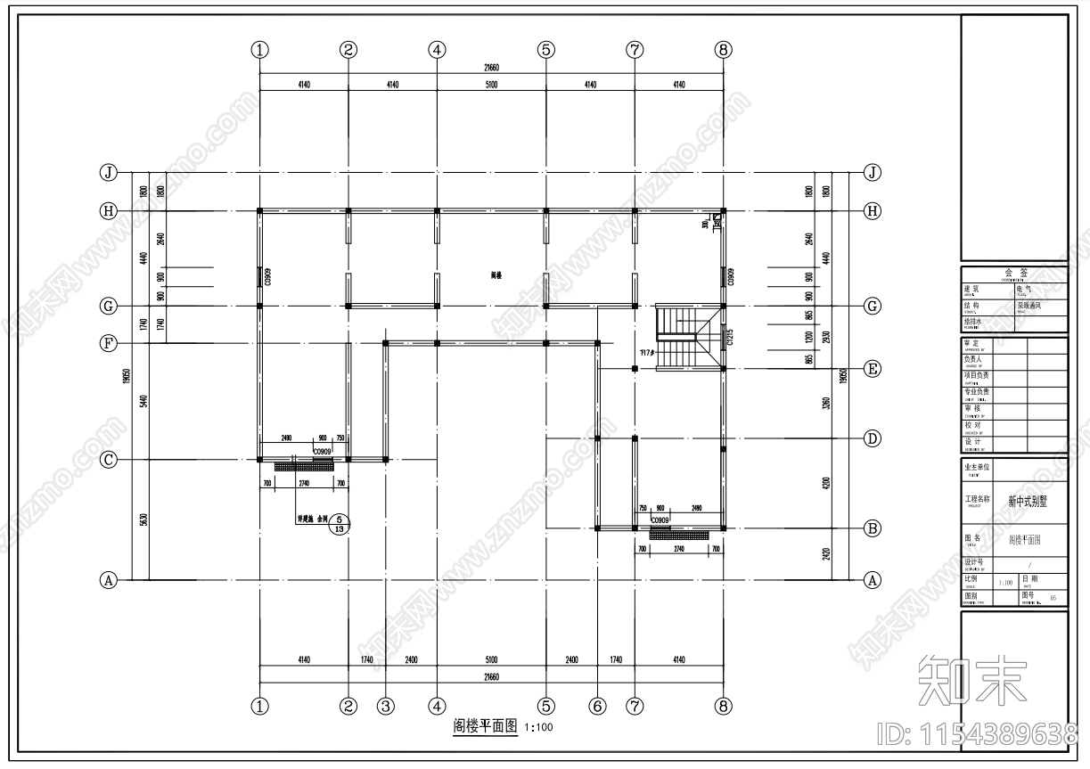 二层480平方建筑设计水cad施工图下载【ID:1154389638】