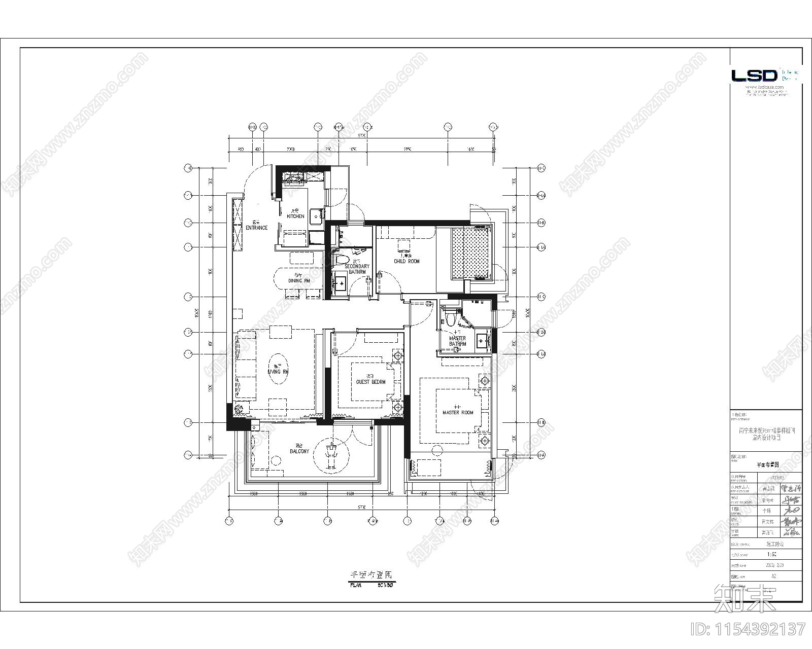 南宁某96㎡户型精装样板间室内施工图下载【ID:1154392137】