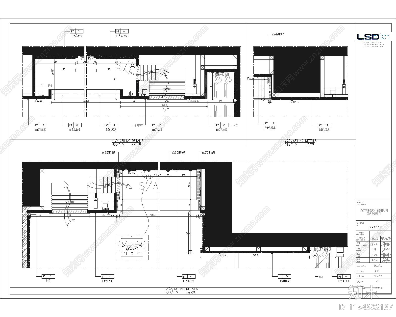 南宁某96㎡户型精装样板间室内施工图下载【ID:1154392137】