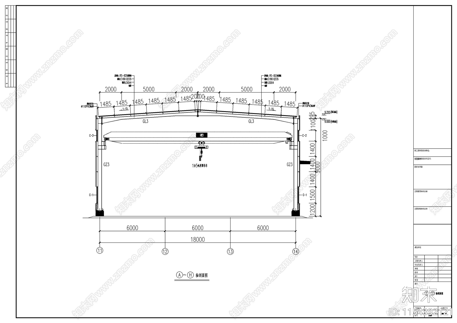 钢筋加工厂房施工图下载【ID:1154392121】