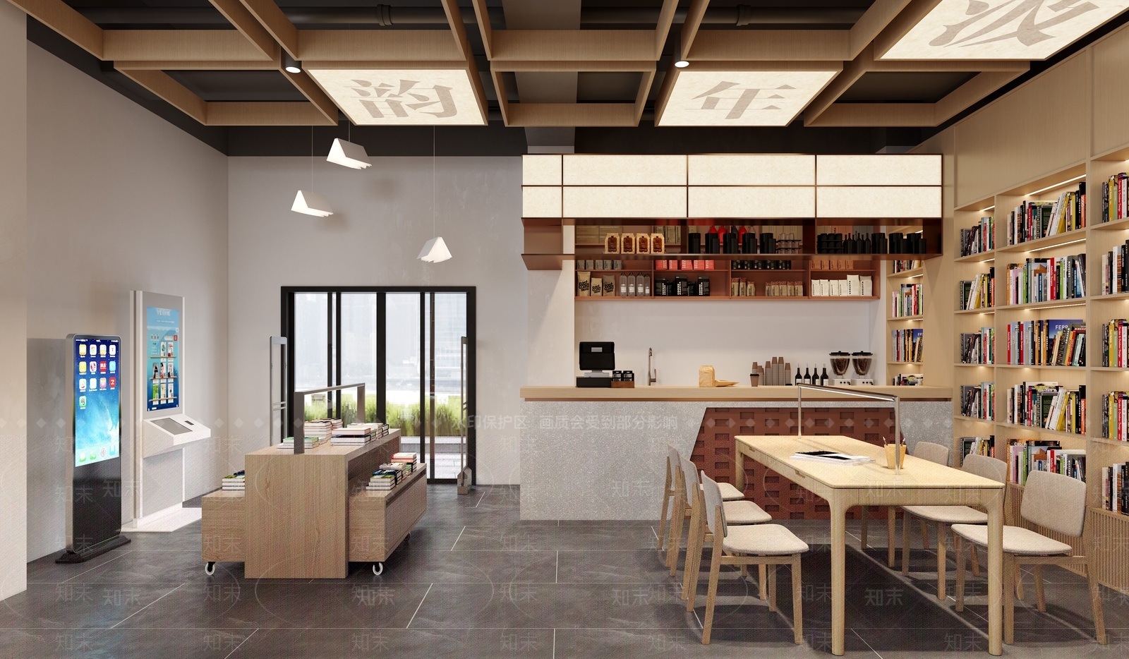 现代书店3D模型下载【ID:1154394530】