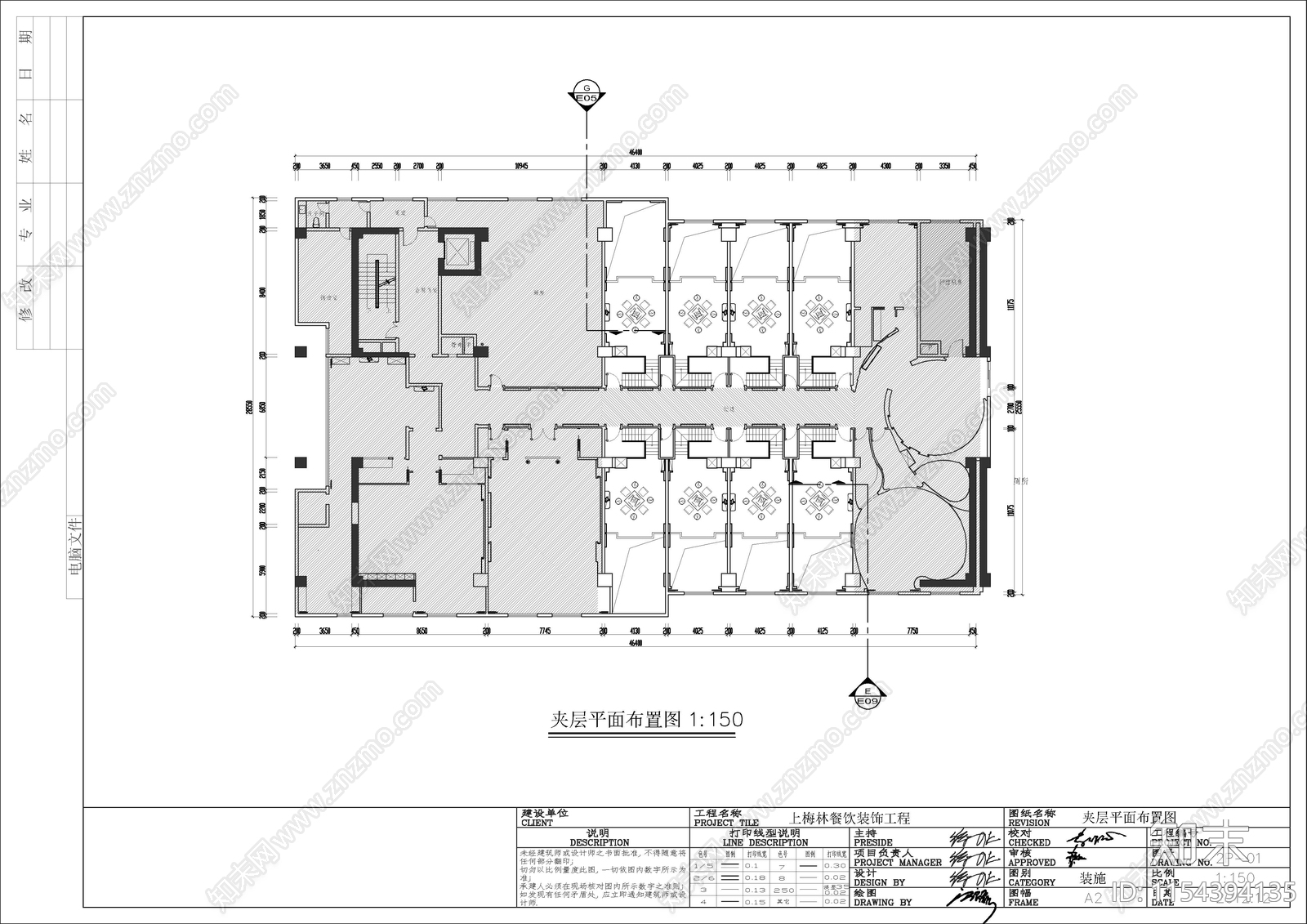 深圳上梅林餐厅效果图cad施工图下载【ID:1154394135】