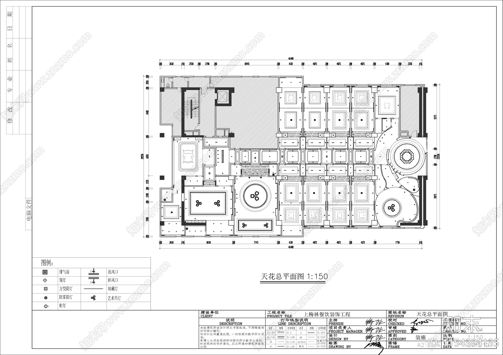 深圳上梅林餐厅效果图cad施工图下载【ID:1154394135】