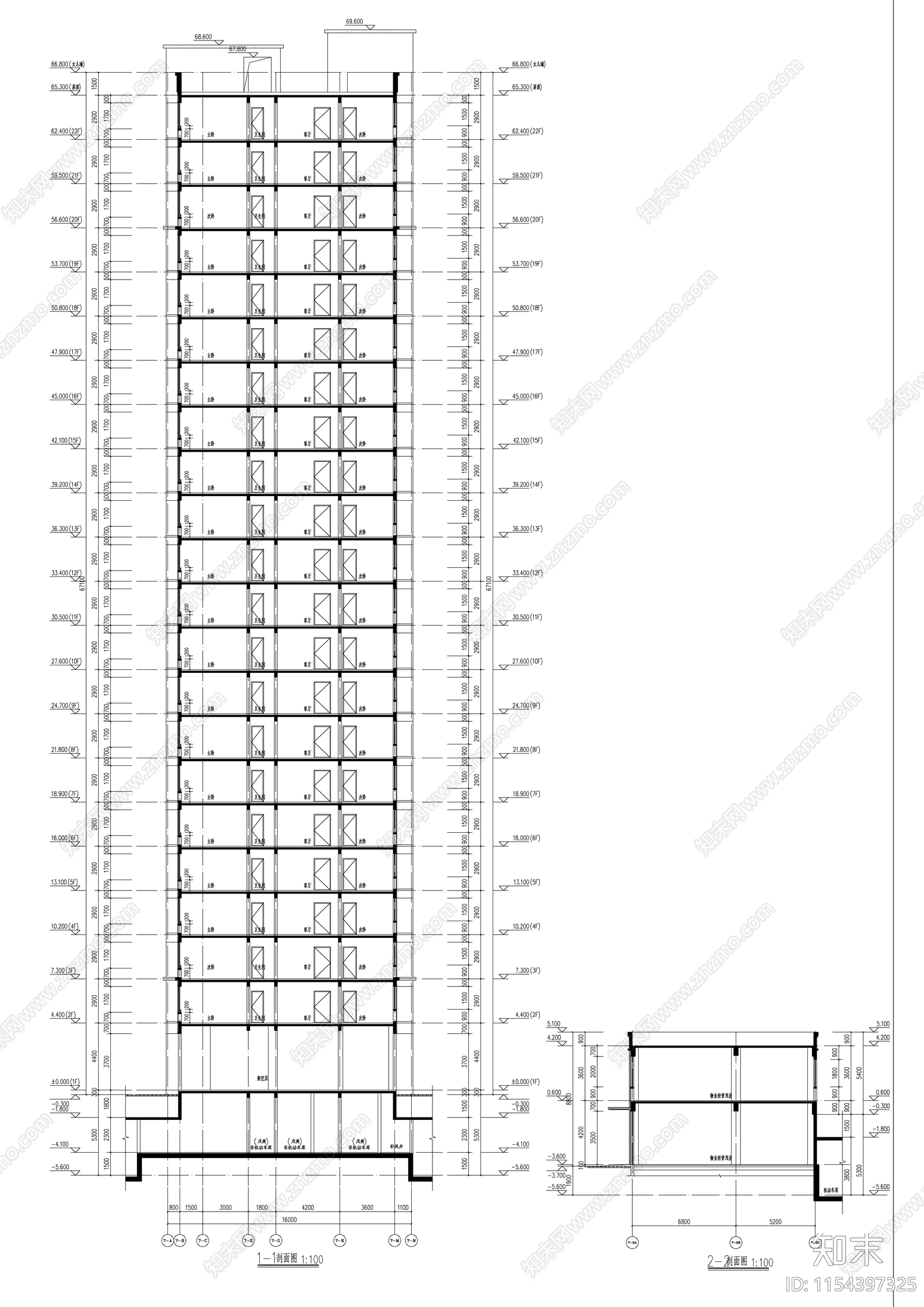 城南街道城中村改造安置房cad施工图下载【ID:1154397325】