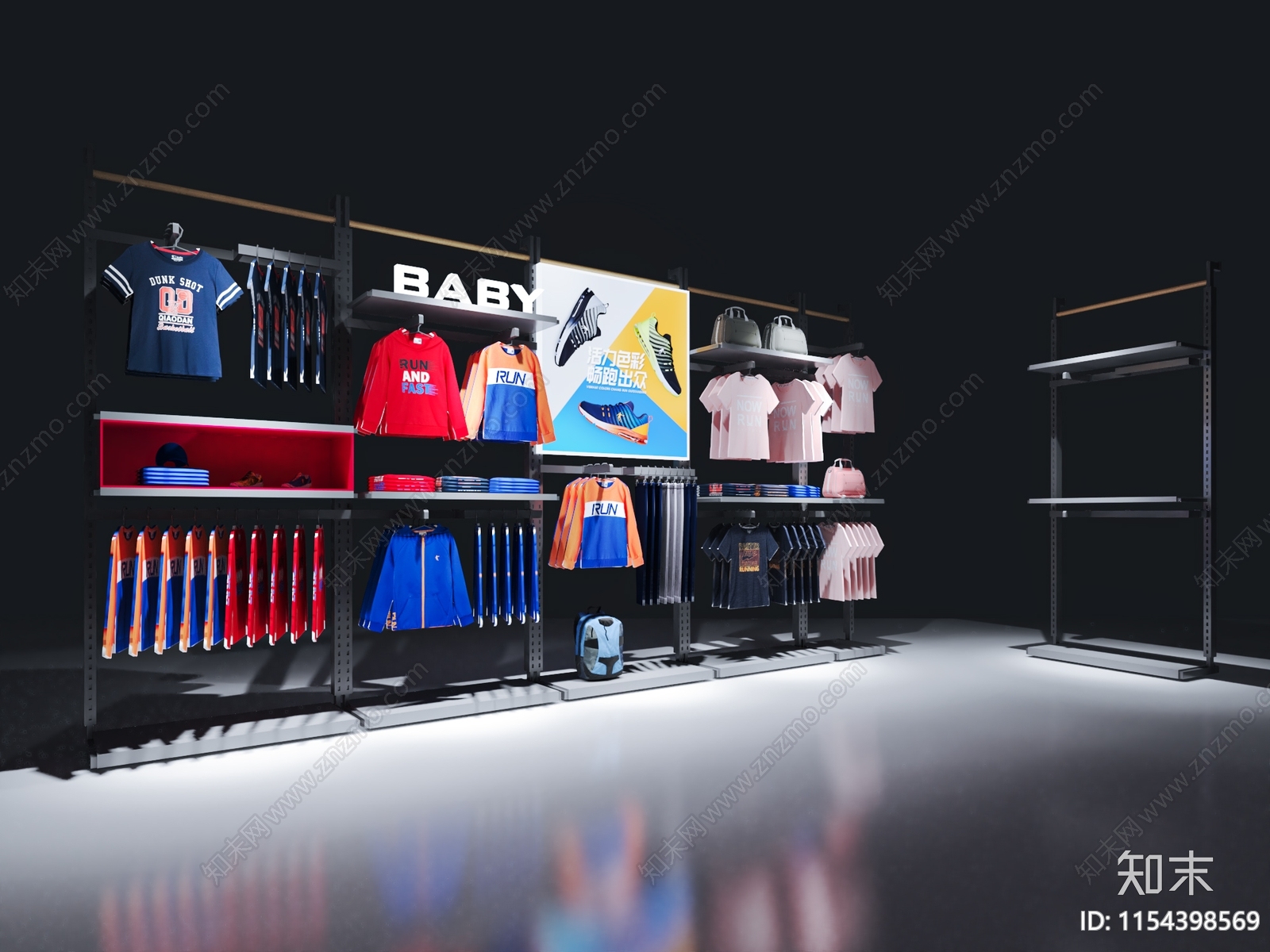 现代服装店展具3D模型下载【ID:1154398569】